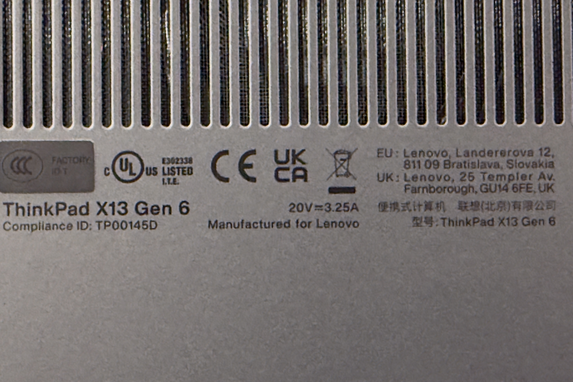 ノートPCは「65Wh」（20Ah/3.25V）