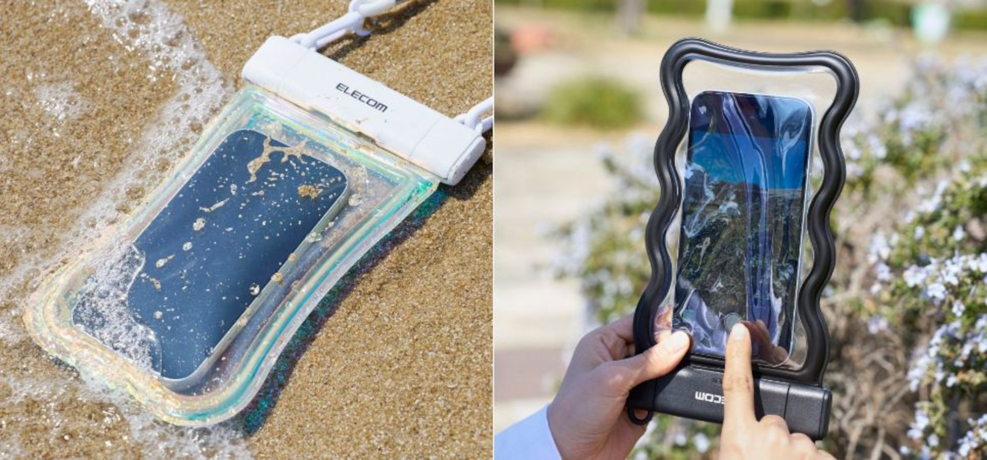 エレコムから、海やプール、水辺のアウトドアに適したスマホ用防水ケース発売
