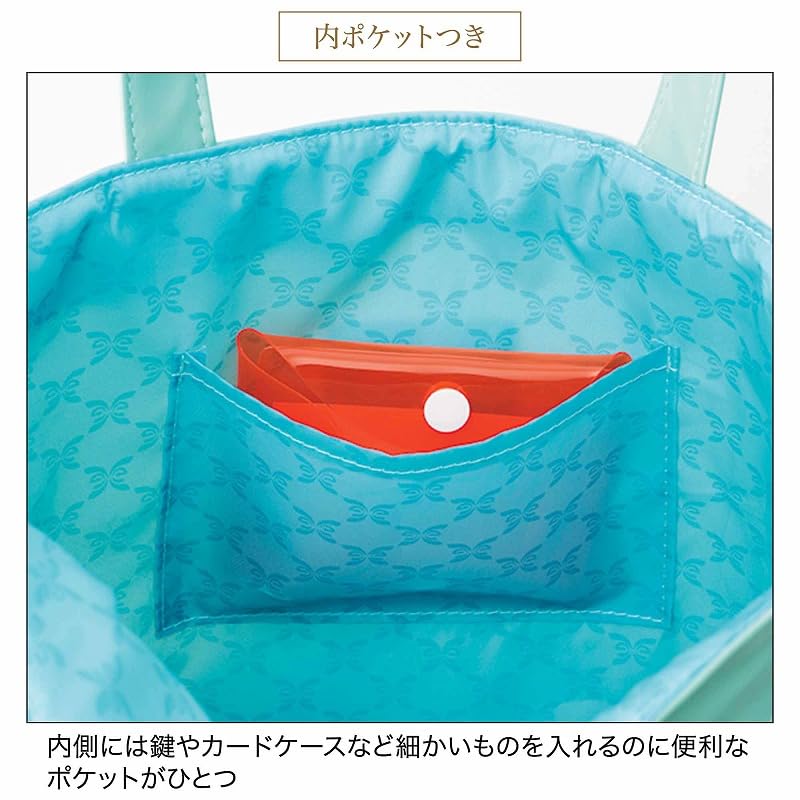 内側はエマニュエル・ウンガロのアトリエでデザインされた「パピヨン柄」を全体プリント。上品かつ爽やかなブルーが初夏のお出かけに○