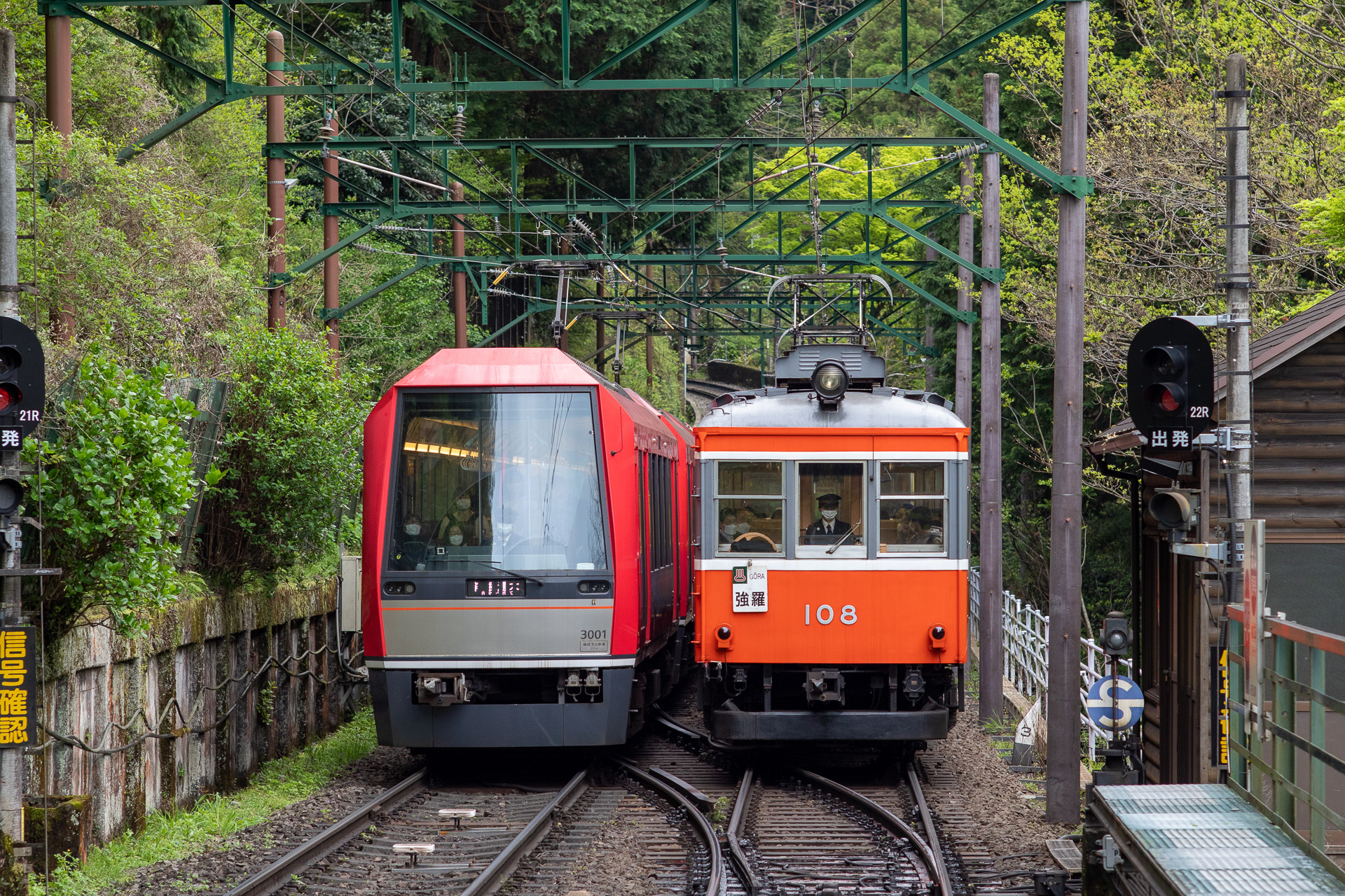 小田急箱根が箱根登山電車の臨時列車で「らくらく着席予約券」を発売する