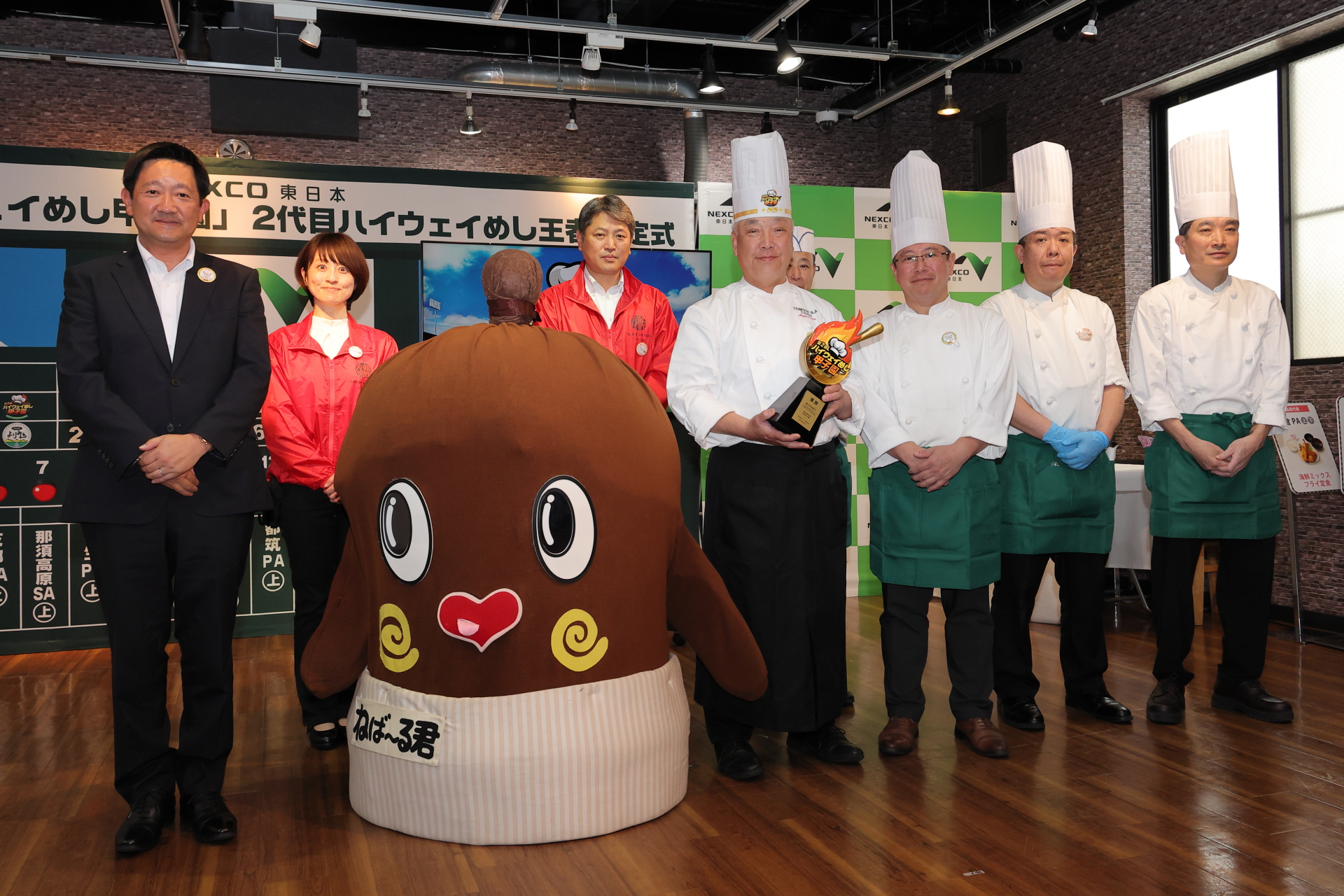 茨城県のご当地キャラクター ねば～る君も駆けつけた