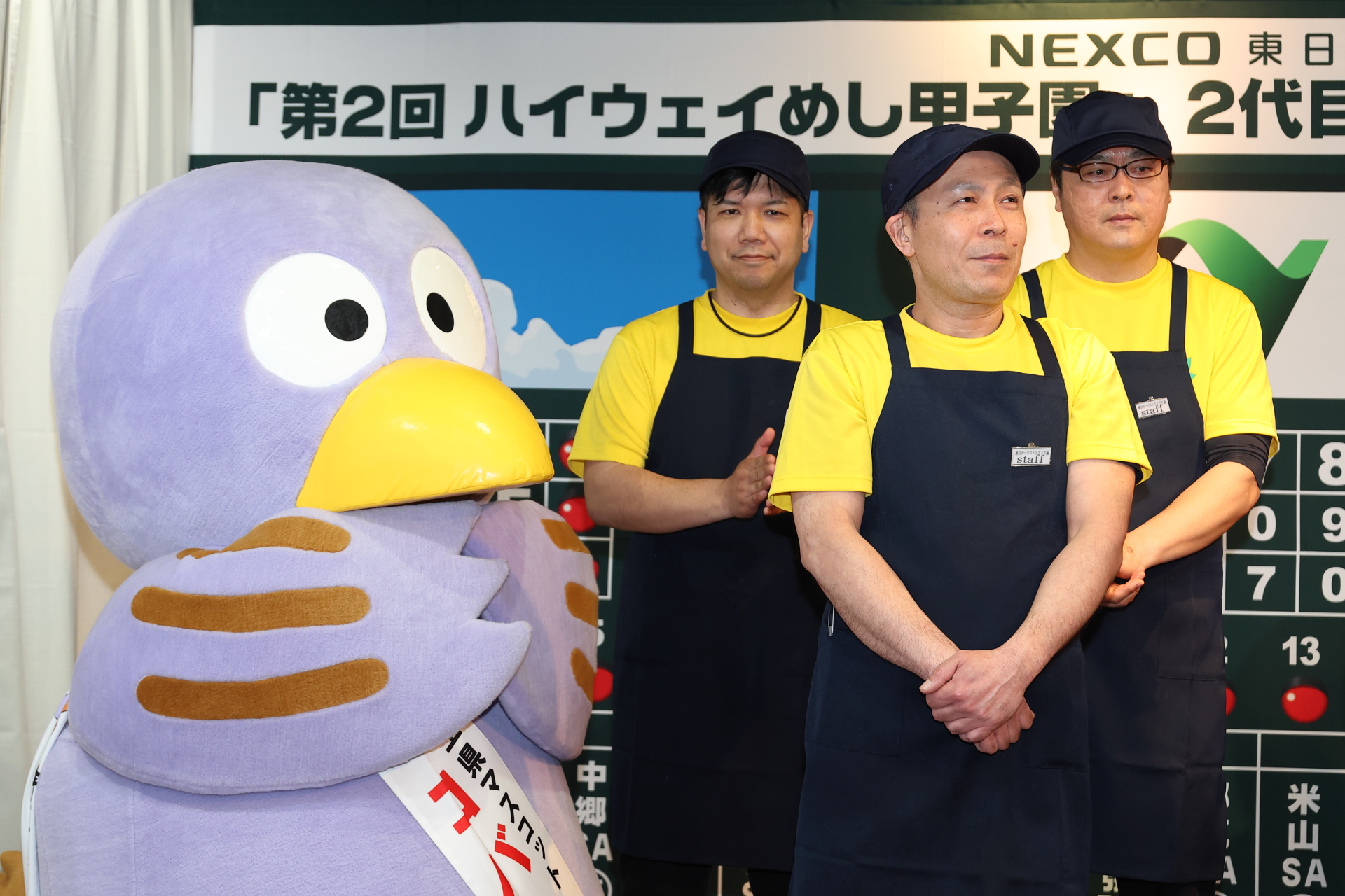 埼玉県のご当地キャラクター コバトンも駆けつけた