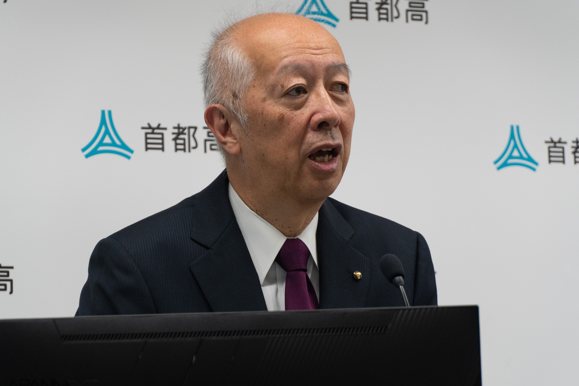 会見に登壇した首都高速株式会社 代表取締役社長 寺山徹氏