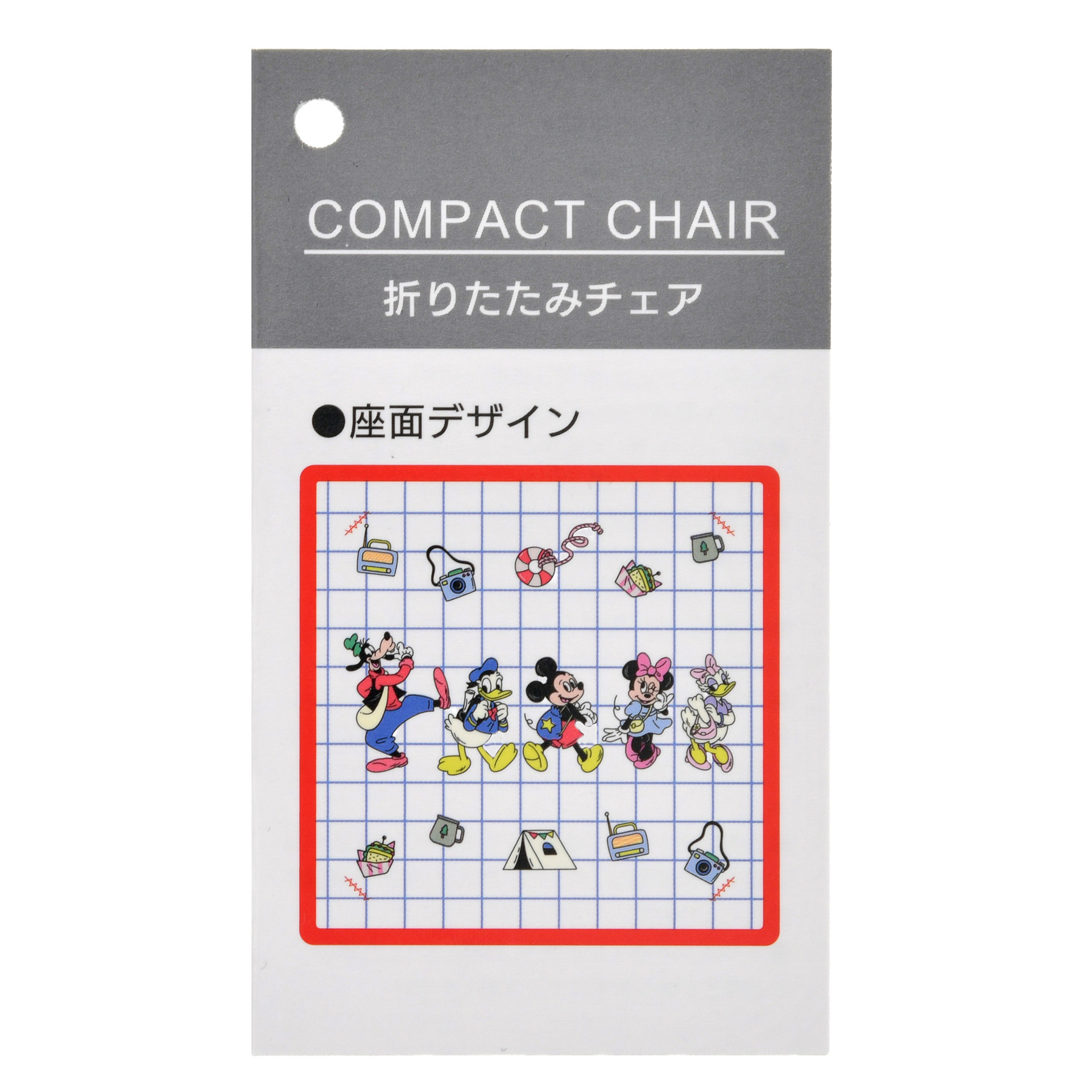 チェア 折りたたみ式 ポーチ入り（3800円）