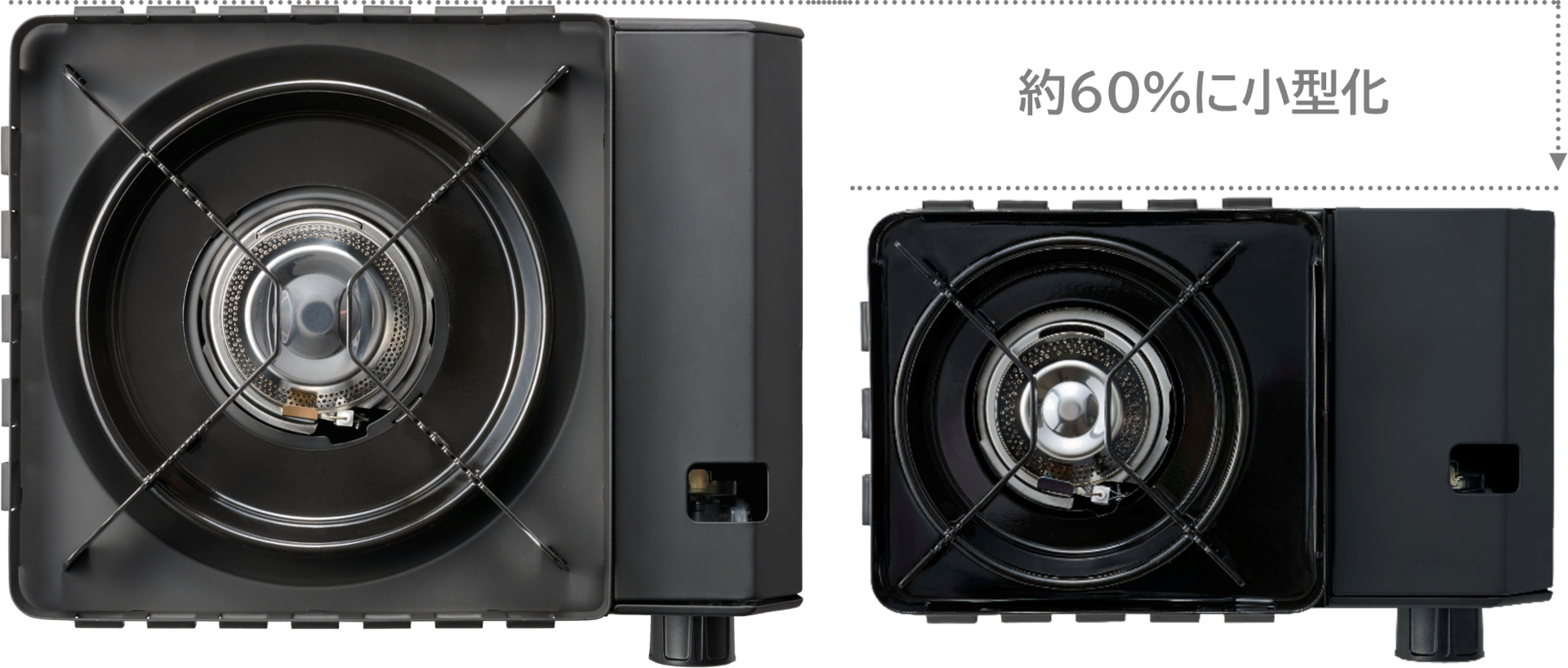 「タフまるXG」（左）と「タフまるXG Jr.」（右）のサイズ比較。本体が約60％までコンパクトに