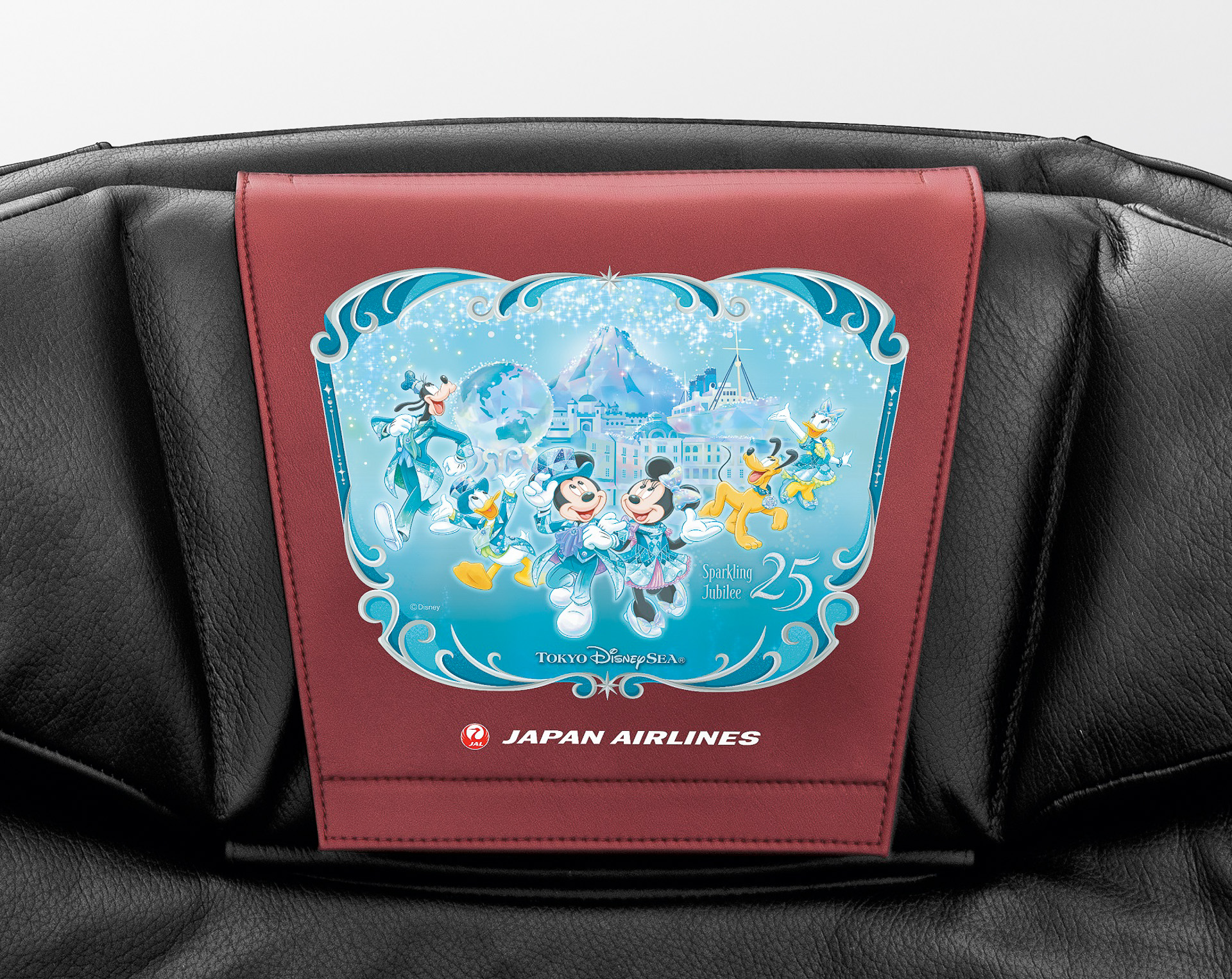 ヘッドレストカバーのデザイン