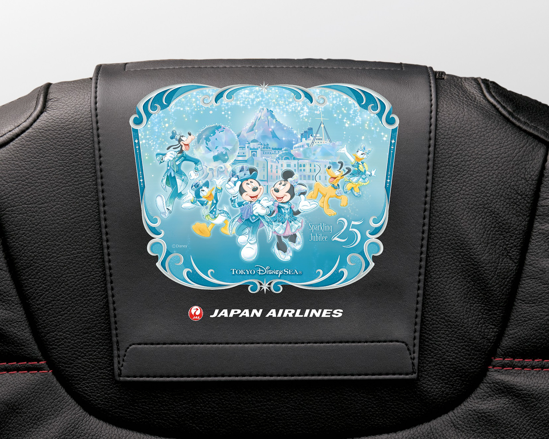 ヘッドレストカバーのデザイン