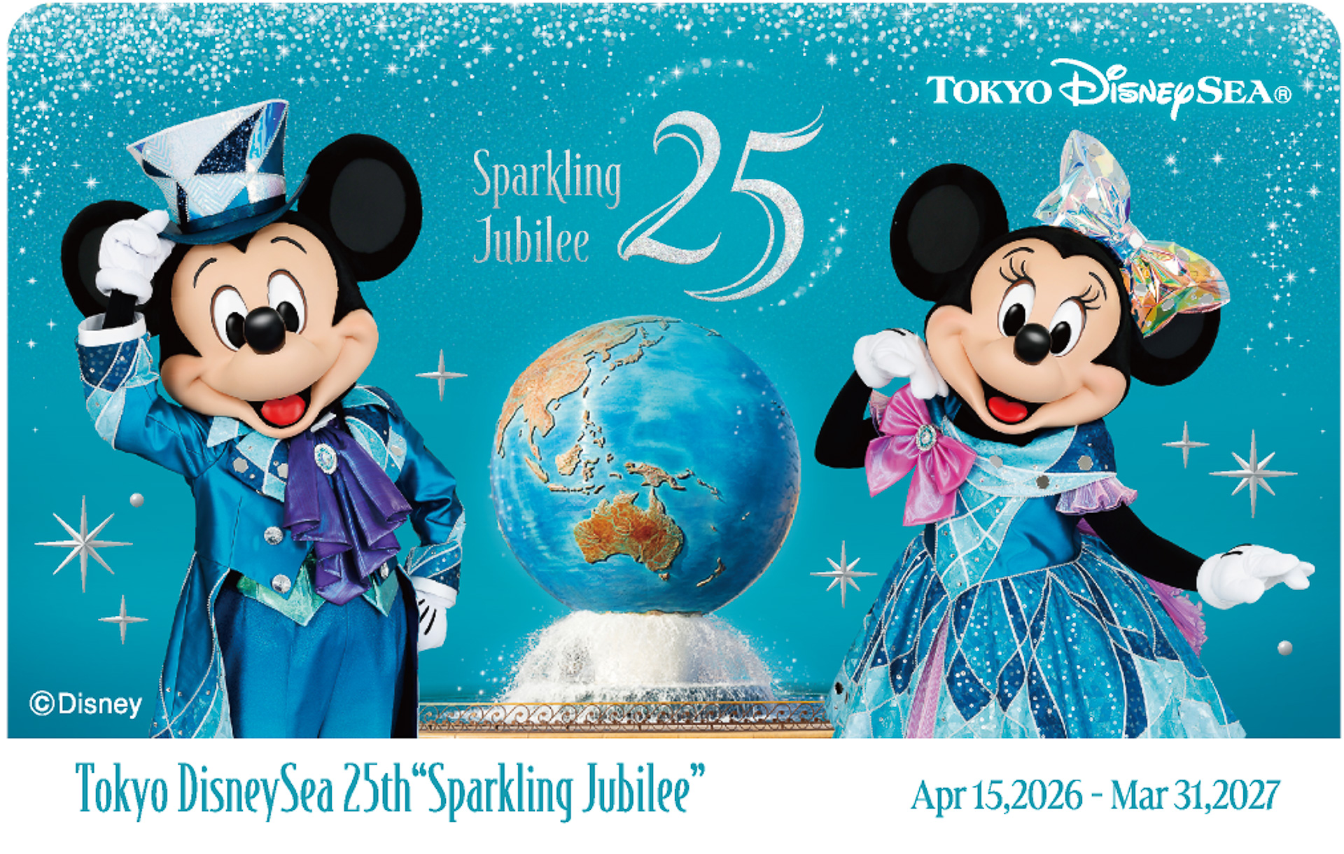 搭乗記念として、搭乗証明ステッカーをプレゼント