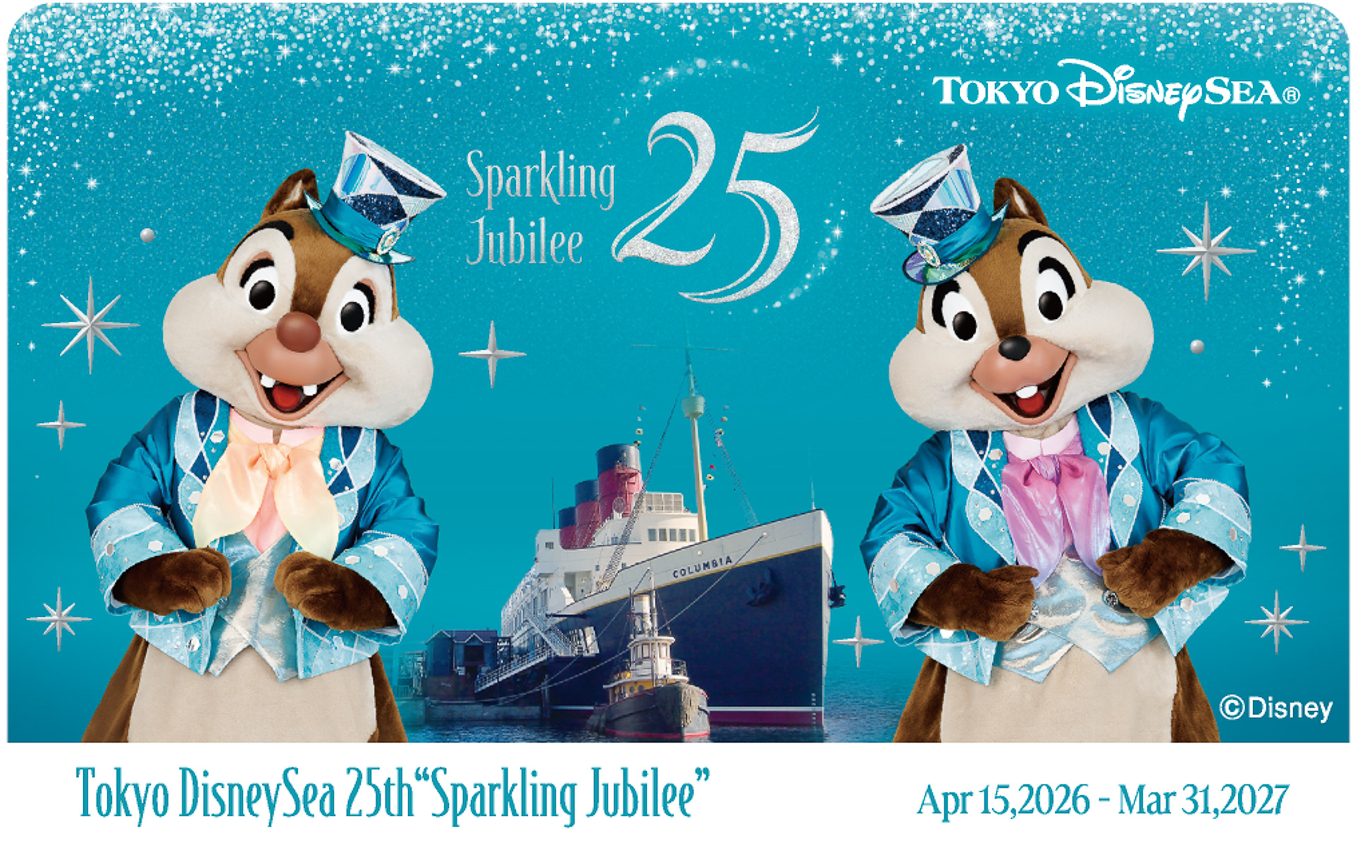 表面デザインは3種。ランダムで1枚配布