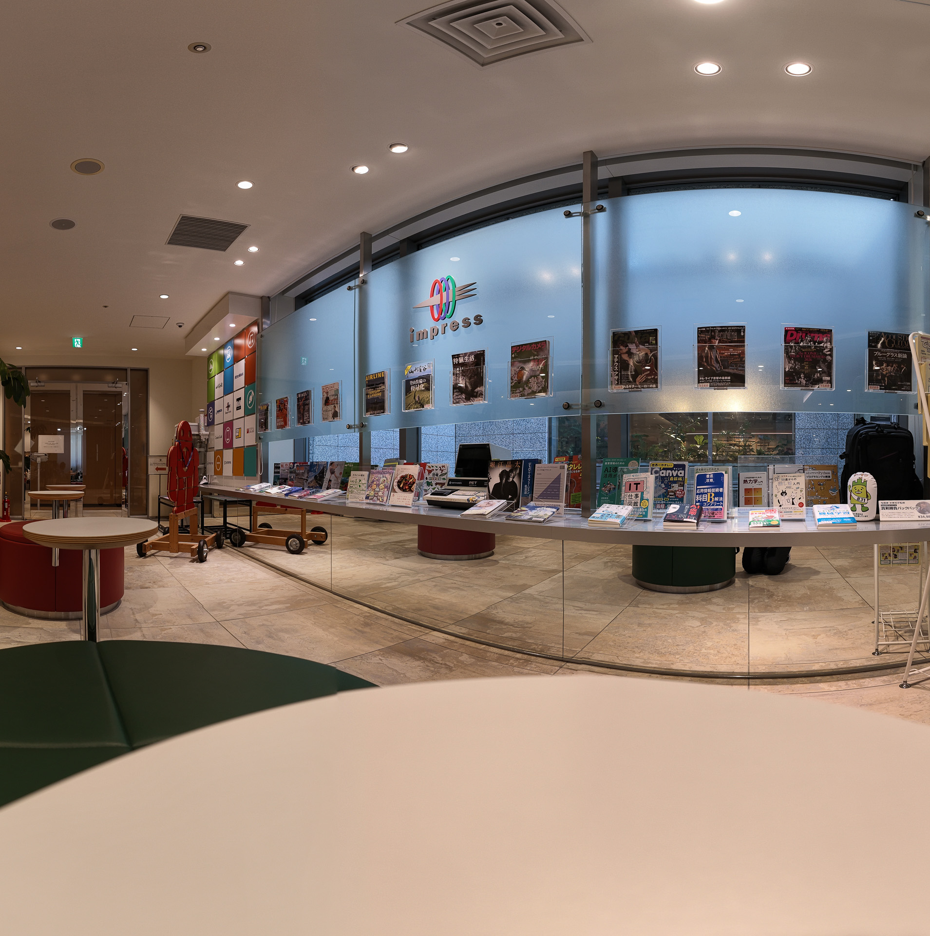 パノラマモード「3×3」