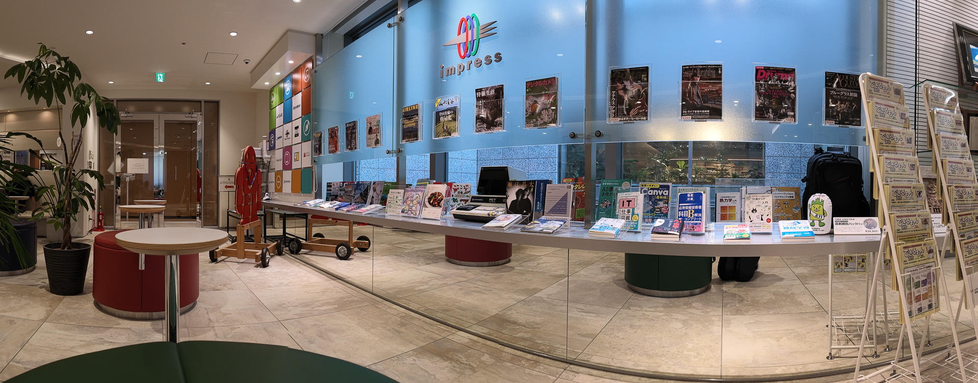 パノラマモード「180°」