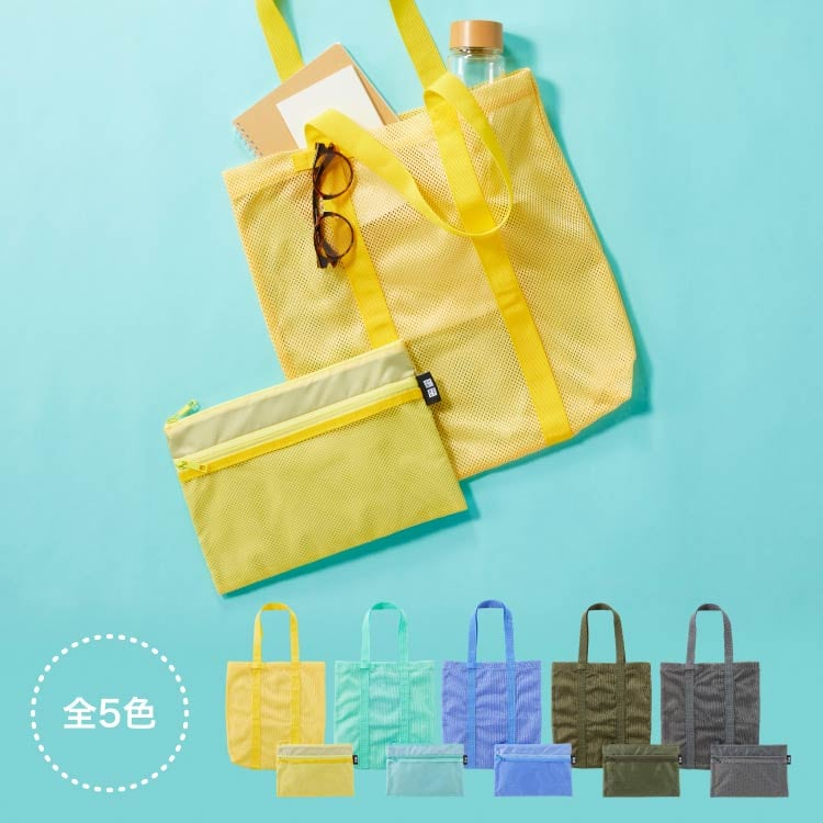 ユニクロのGWセールは4月24日から14日間。前半4日間はノベルティプレゼントも