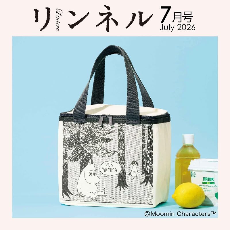 宝島社「リンネル」7月号は、ムーミンのお出かけ保冷バッグが付録