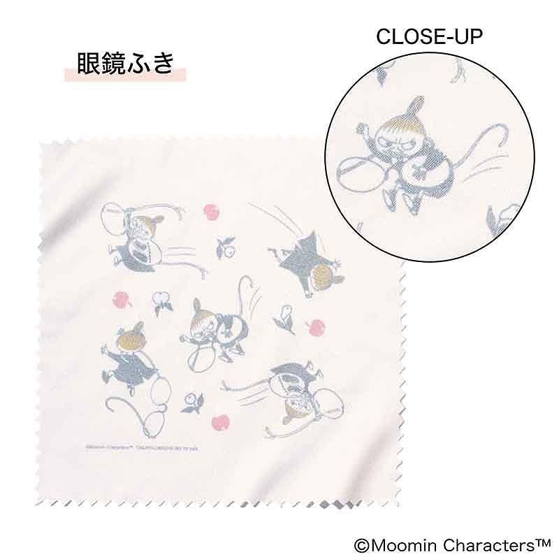 リトルミイが愛らしい専用ケース。おそろいデザインの眼鏡ふきはクリーナーとしてはもちろん、小物を包むのにも便利