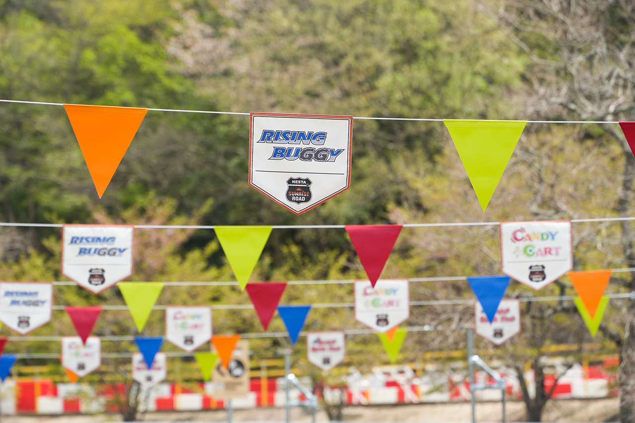 サンライズ・ロードはアメリカのルート66がモチーフ