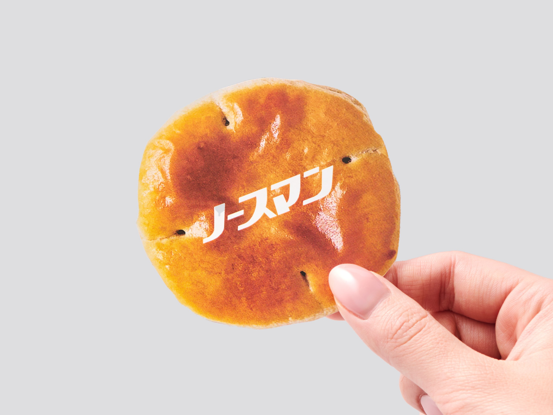 ノースマンJR東京駅店で商品を購入した人に、数量限定「ノースマンステッカー」をプレゼント