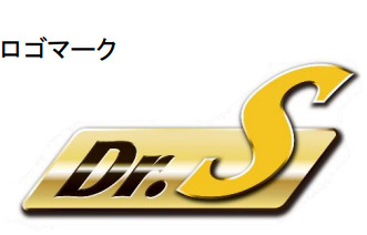 JR東海はドクターイエローの後継車両、N700Sの名称およびロゴマークを発表