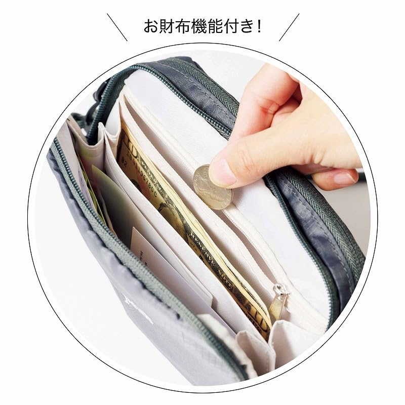 お財布とポーチが合体した2層構造のショルダーバッグ。スノーピークらしいシックでおしゃれなアウトドアデザインが大人カジュアルに○