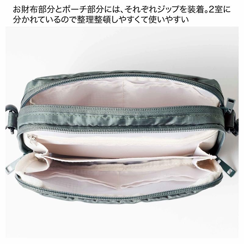 お財布とポーチが合体した2層構造のショルダーバッグ。スノーピークらしいシックでおしゃれなアウトドアデザインが大人カジュアルに○