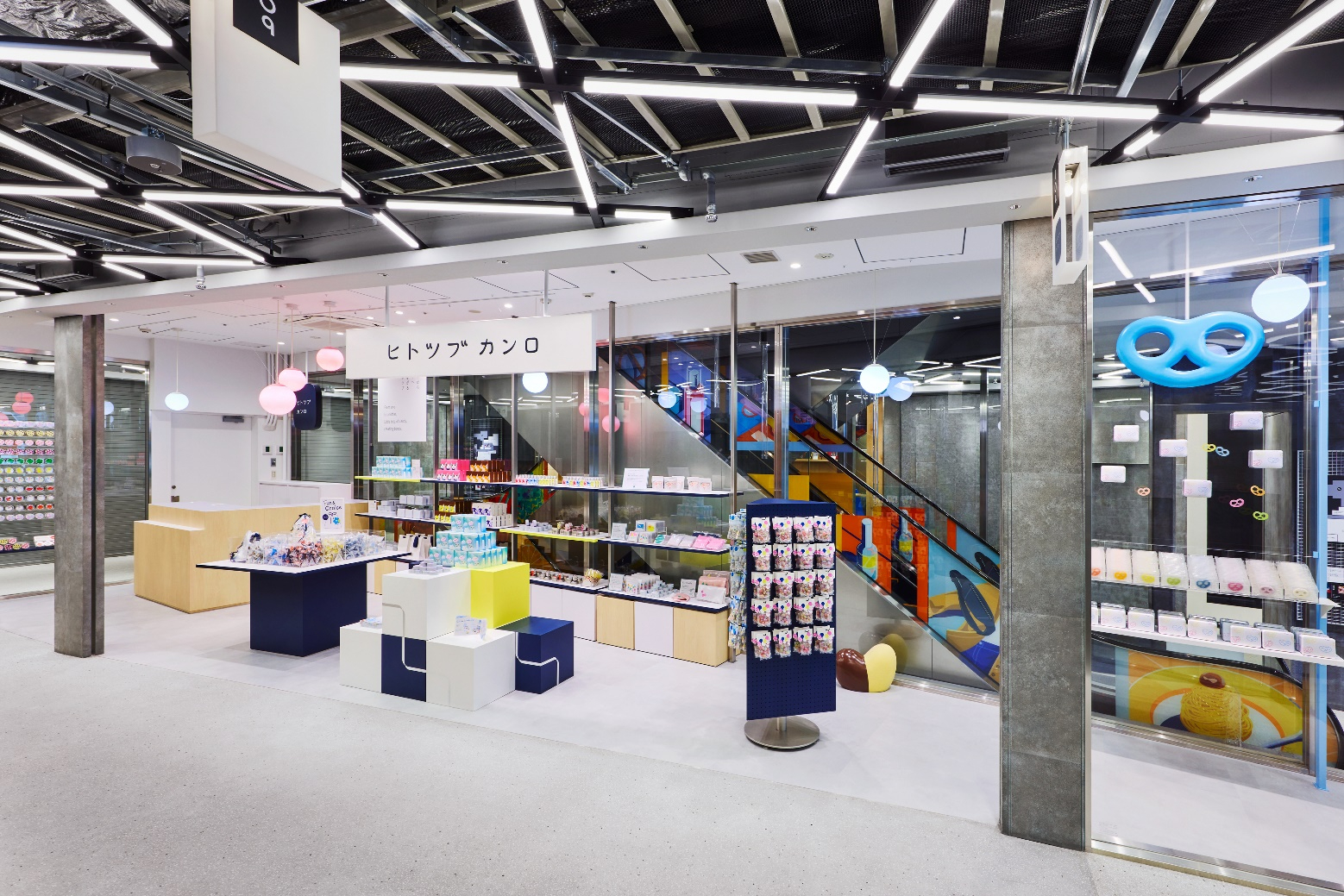 営業中の常設店「ヒトツブカンロ 原宿店」。7月7日までは羽田空港にポップアップストアもオープン