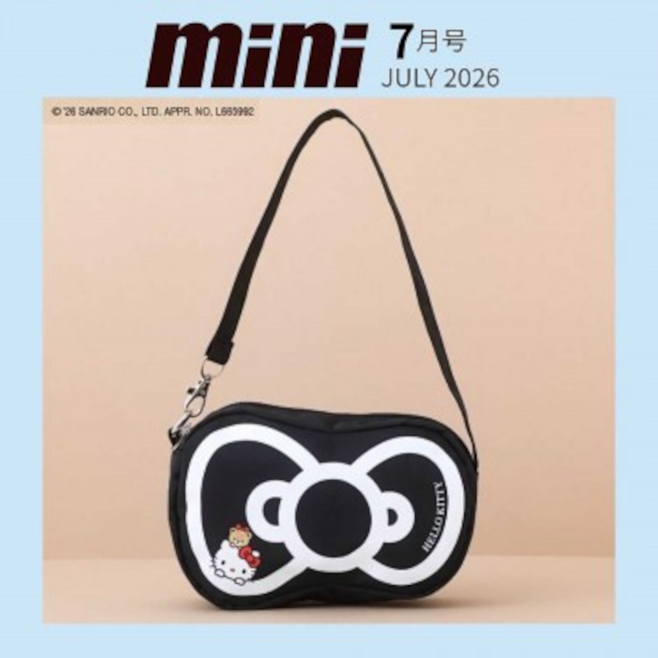 宝島社「mini」7月号は、ハローキティのリボン型ミニバッグが付録