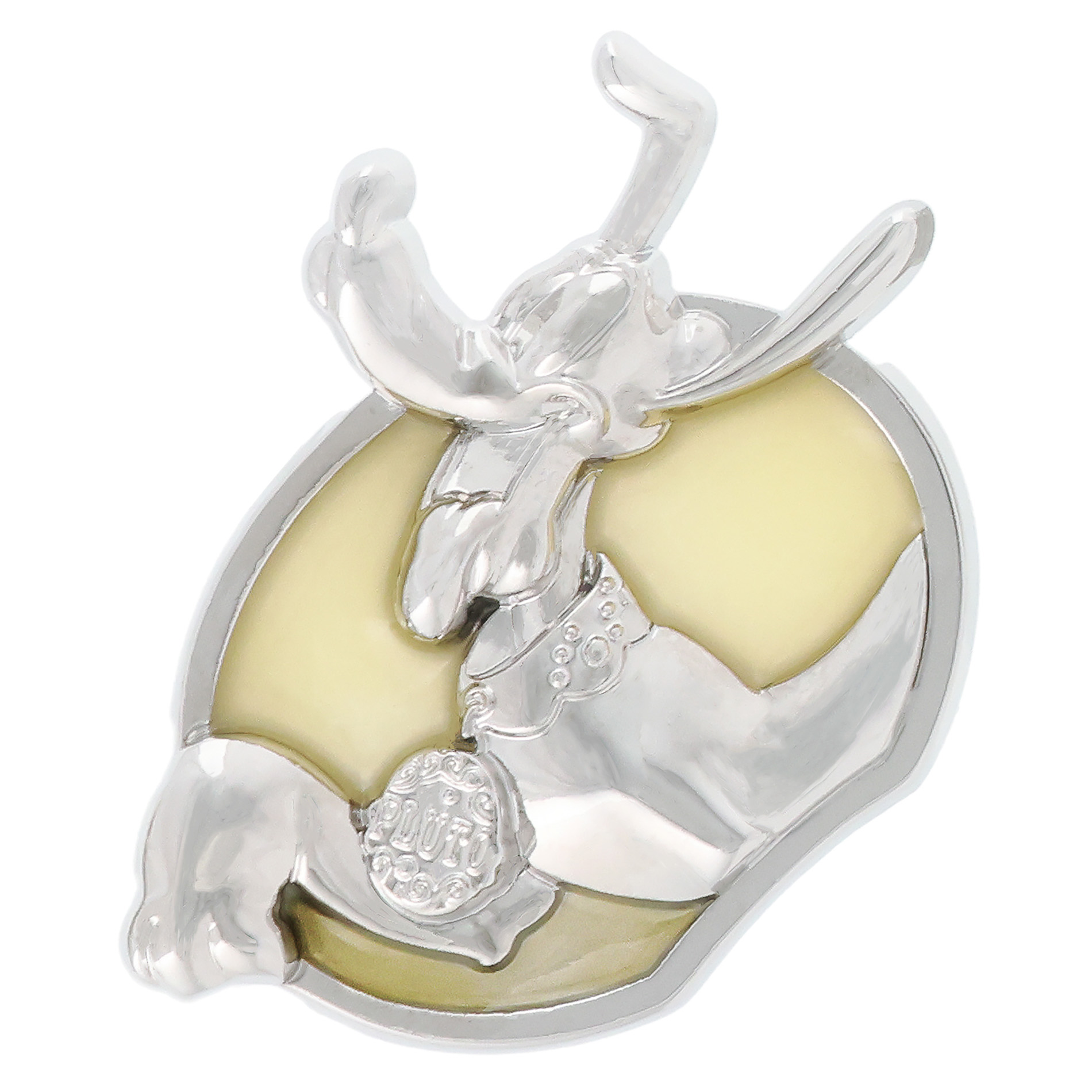 プルート（600円）