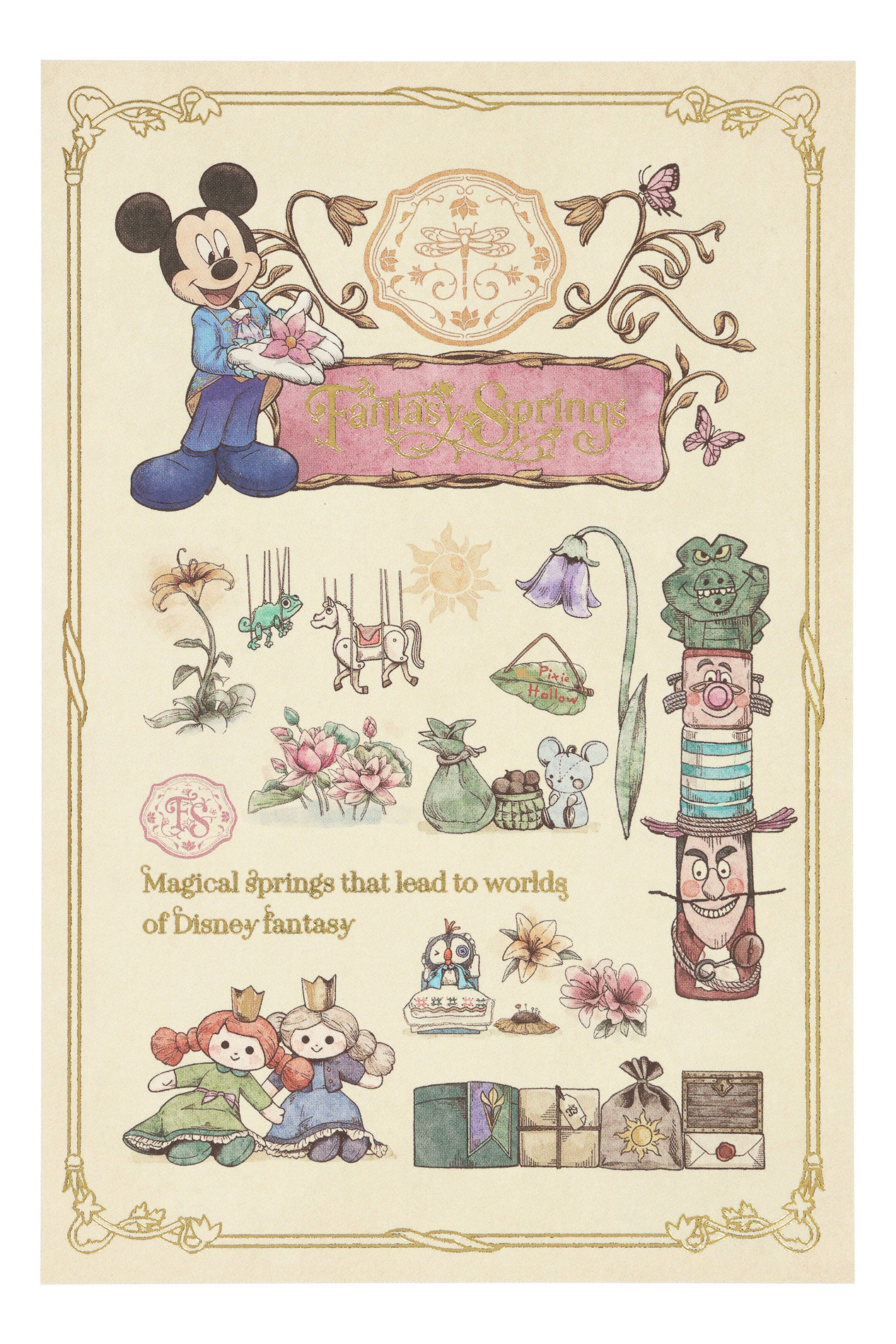 ポストカード（350円）