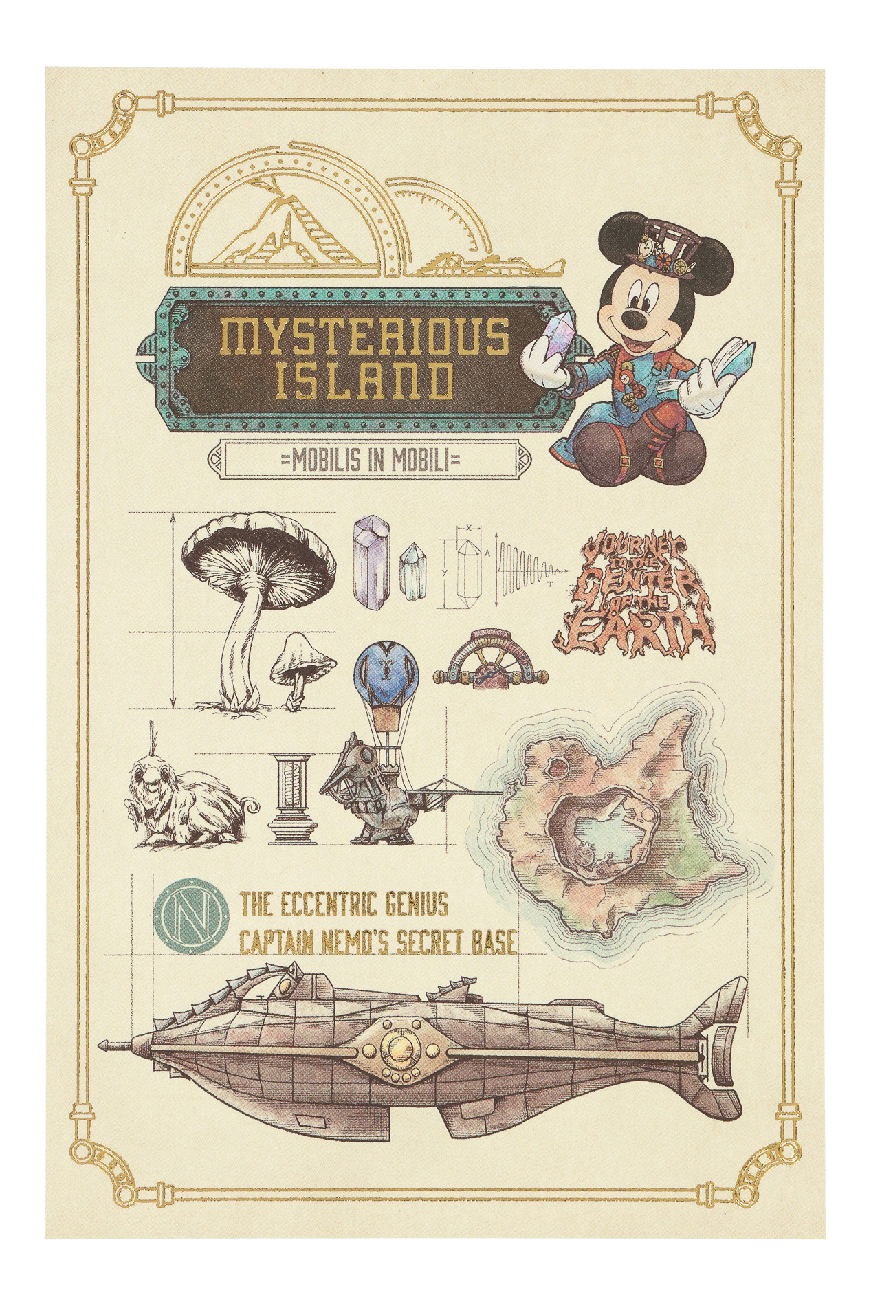 ポストカード（350円）