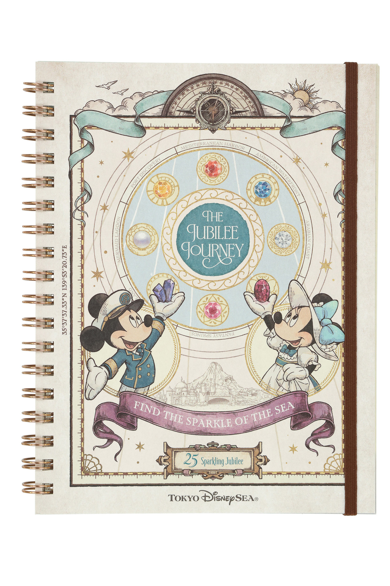 ノート（1400円）