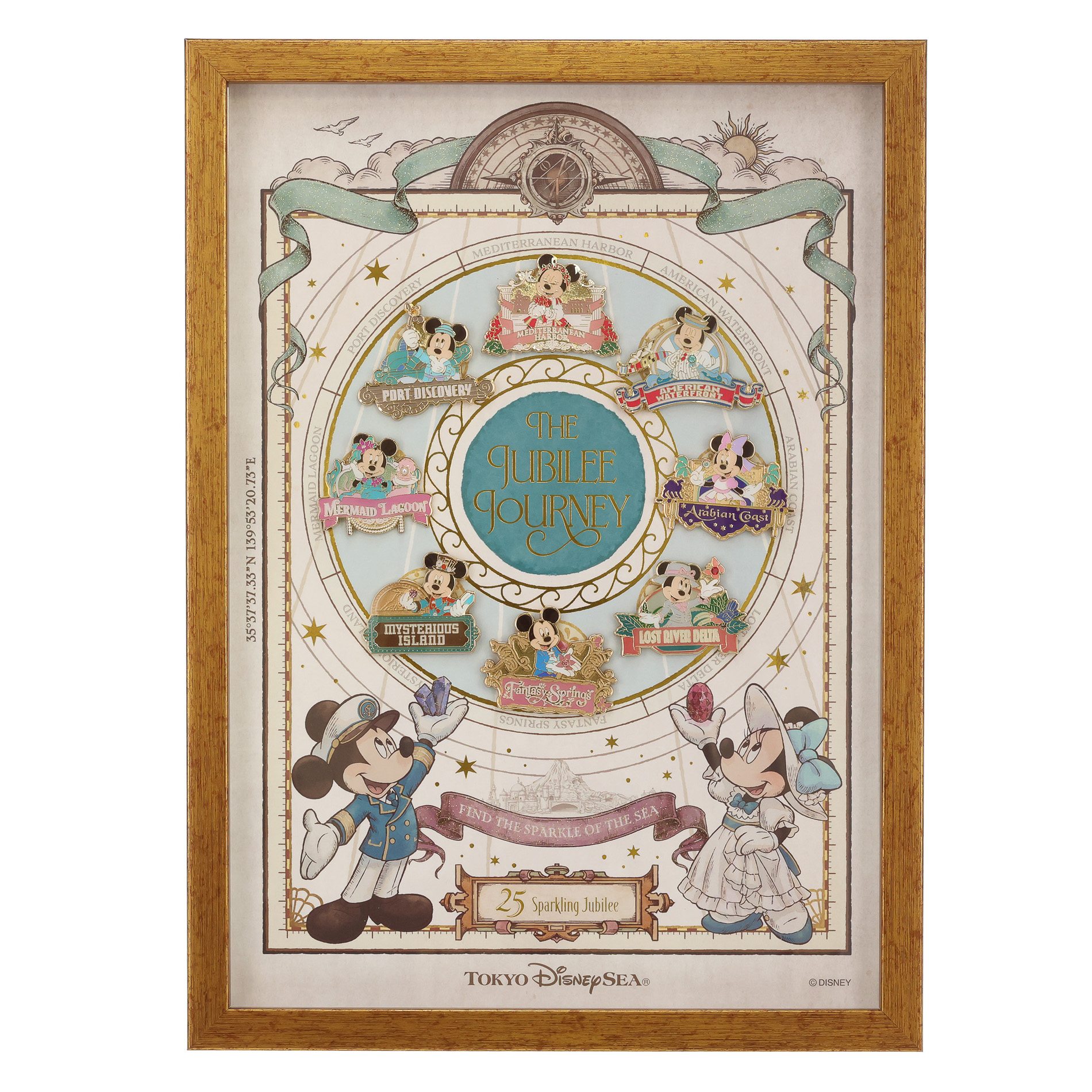 ピンバッジセット（1万1000円）