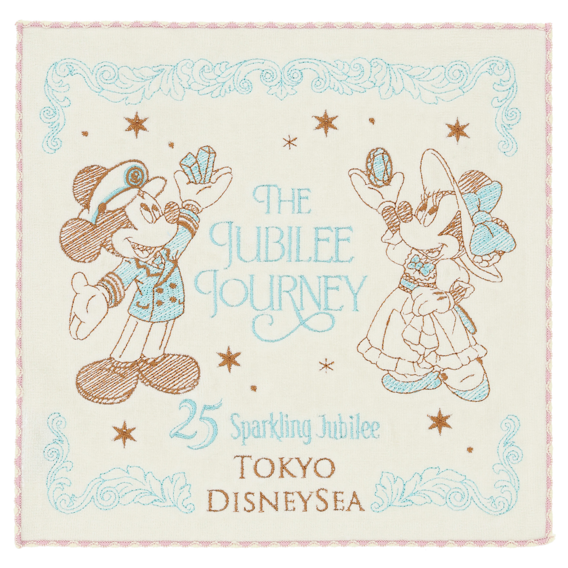 ミニタオル（1300円）