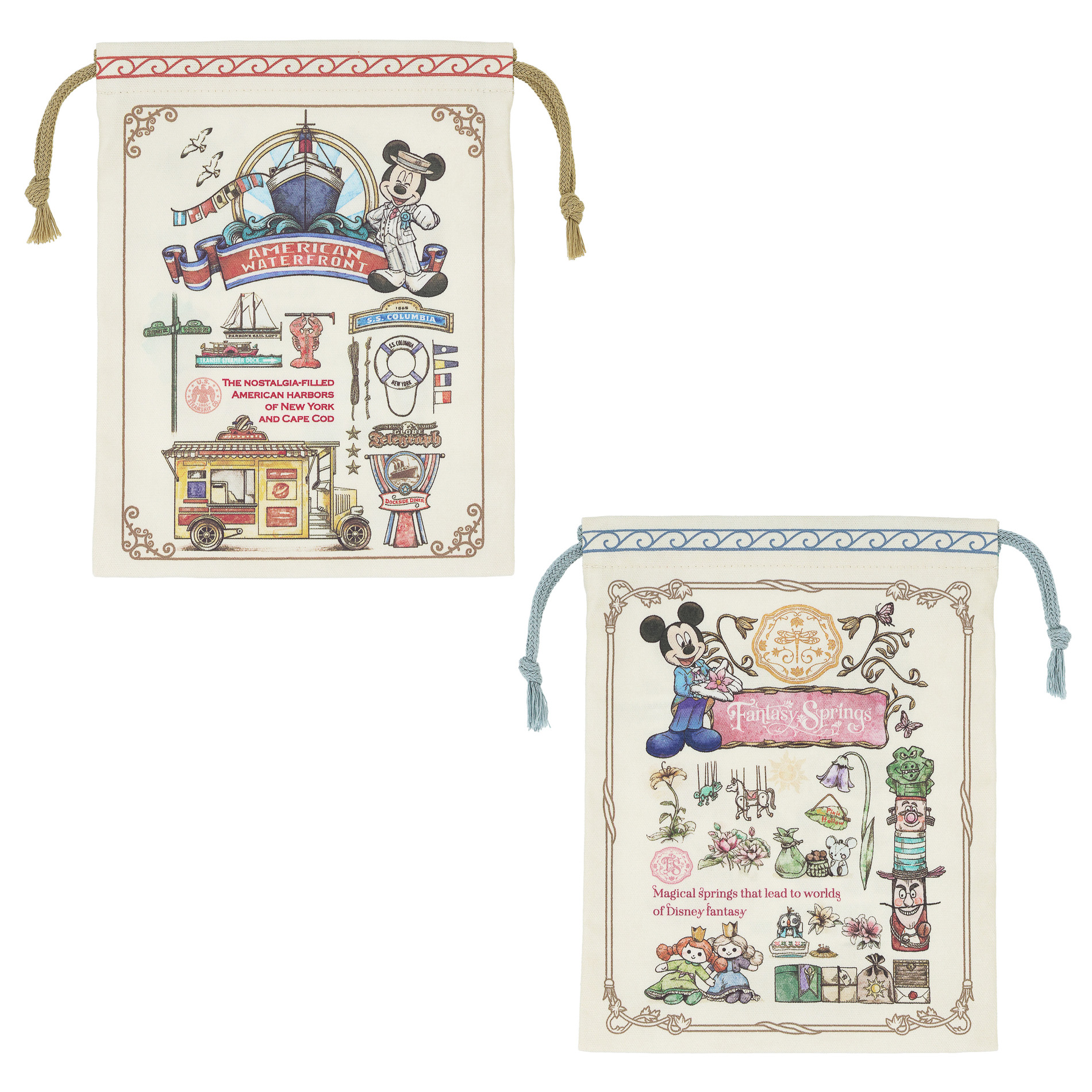 きんちゃくセット（1800円）