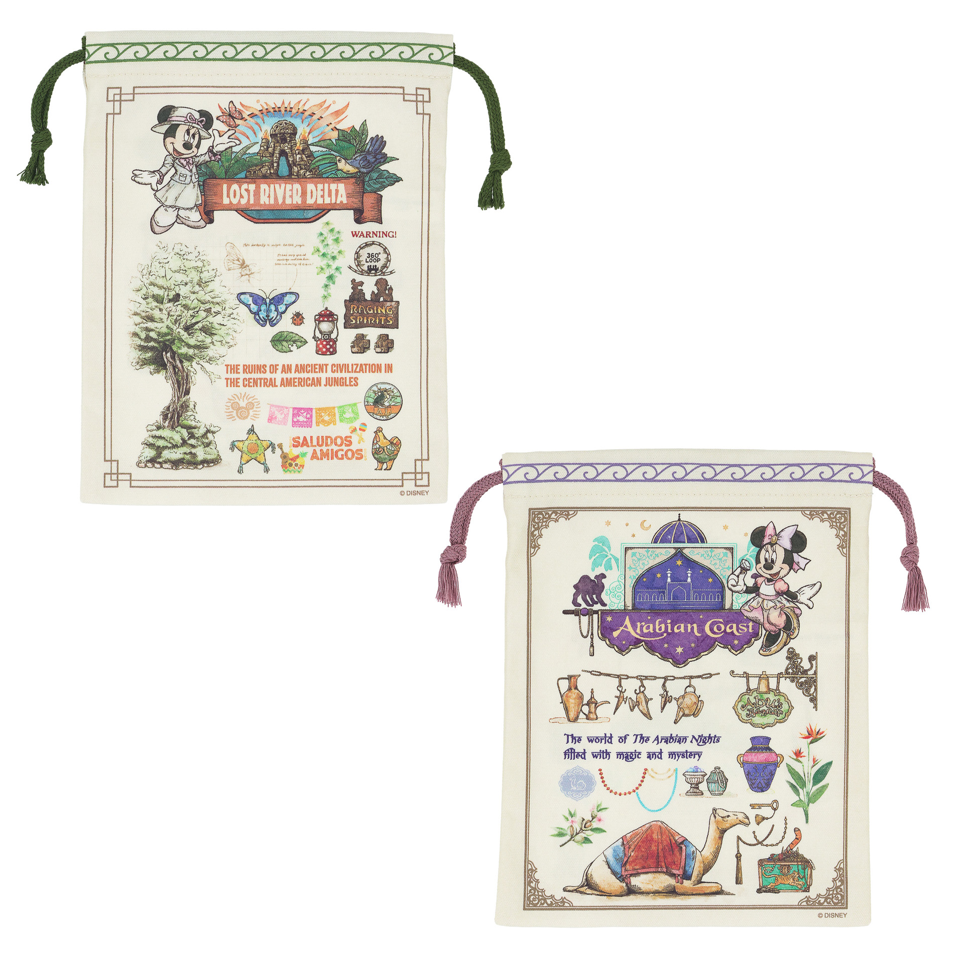 きんちゃくセット（1800円）