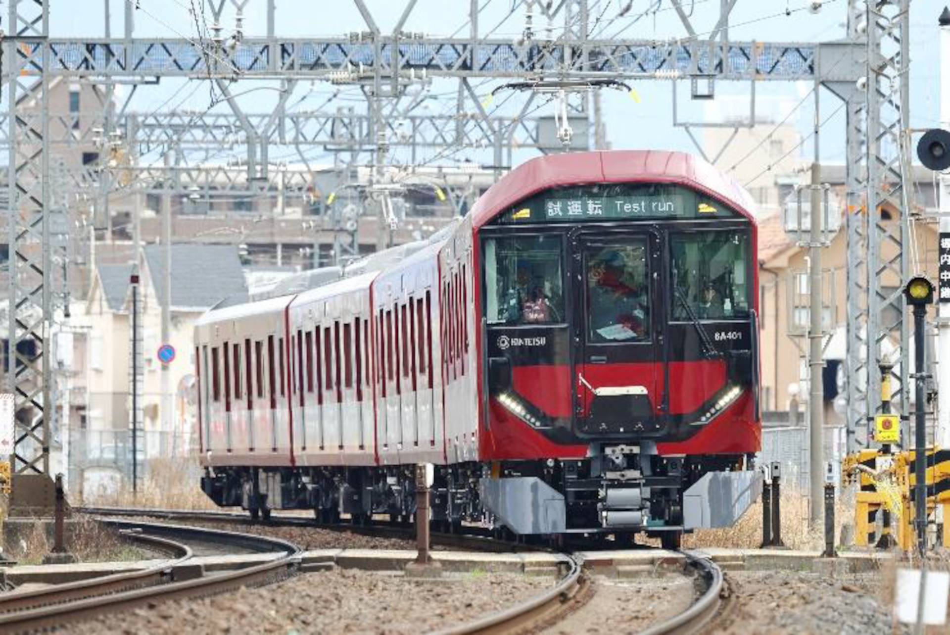 近鉄の一般車両で初の有料座席指定サービス「すわれ～る」開始