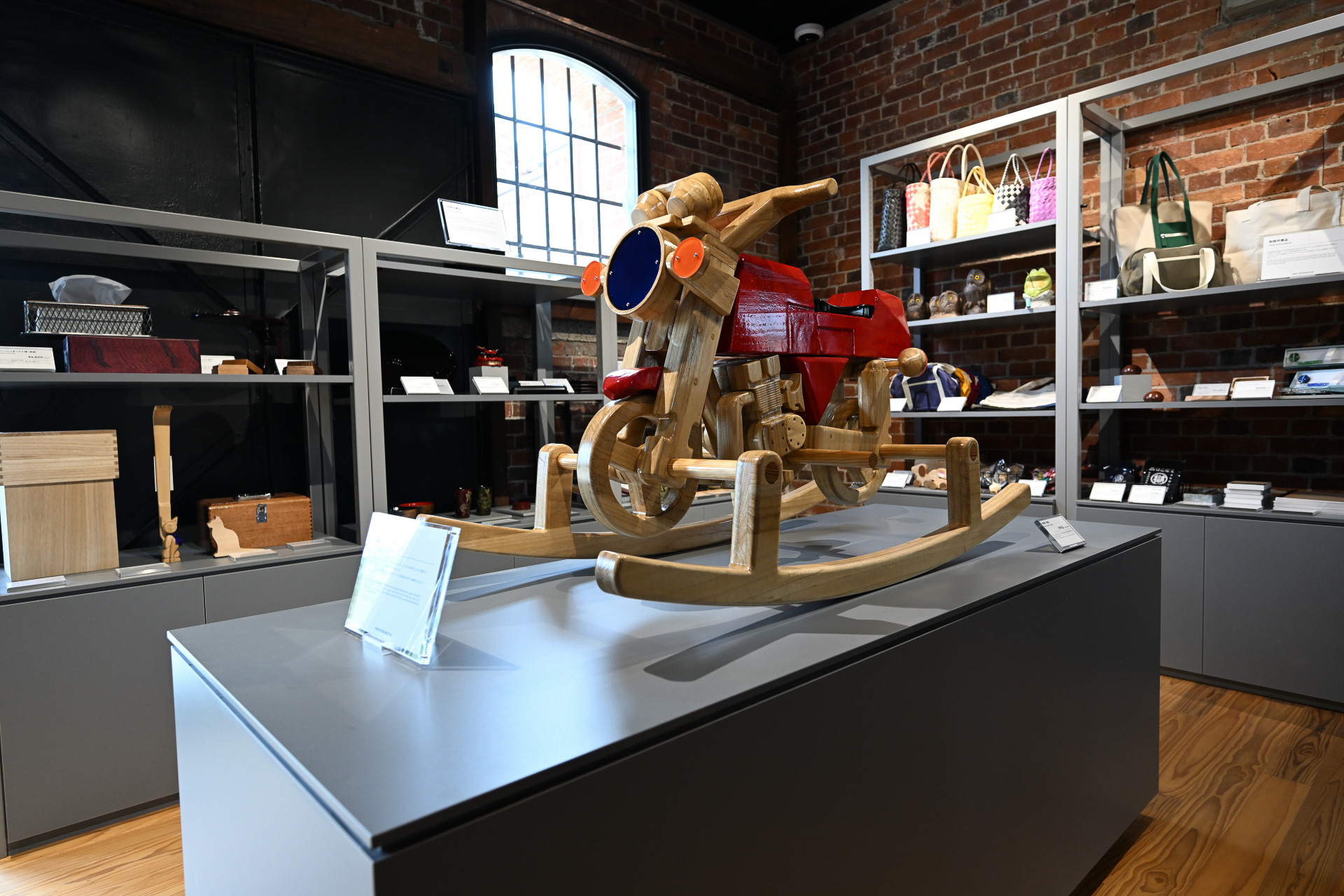 ミュージアムショップでは、全国の刑務所作業製品の販売も行なう