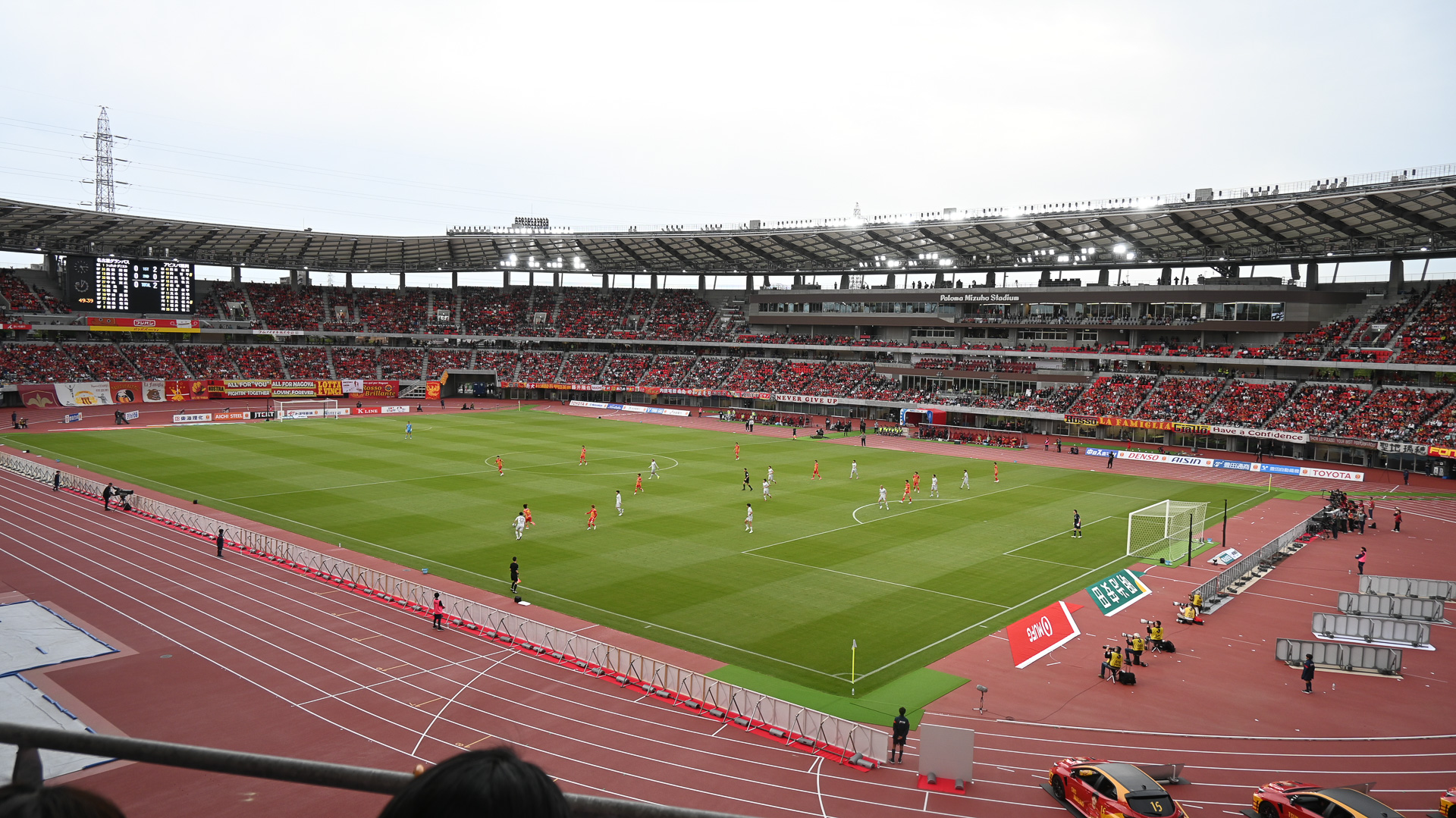 名古屋グランパスエイトが瑞穂スタジアムに帰ってきた