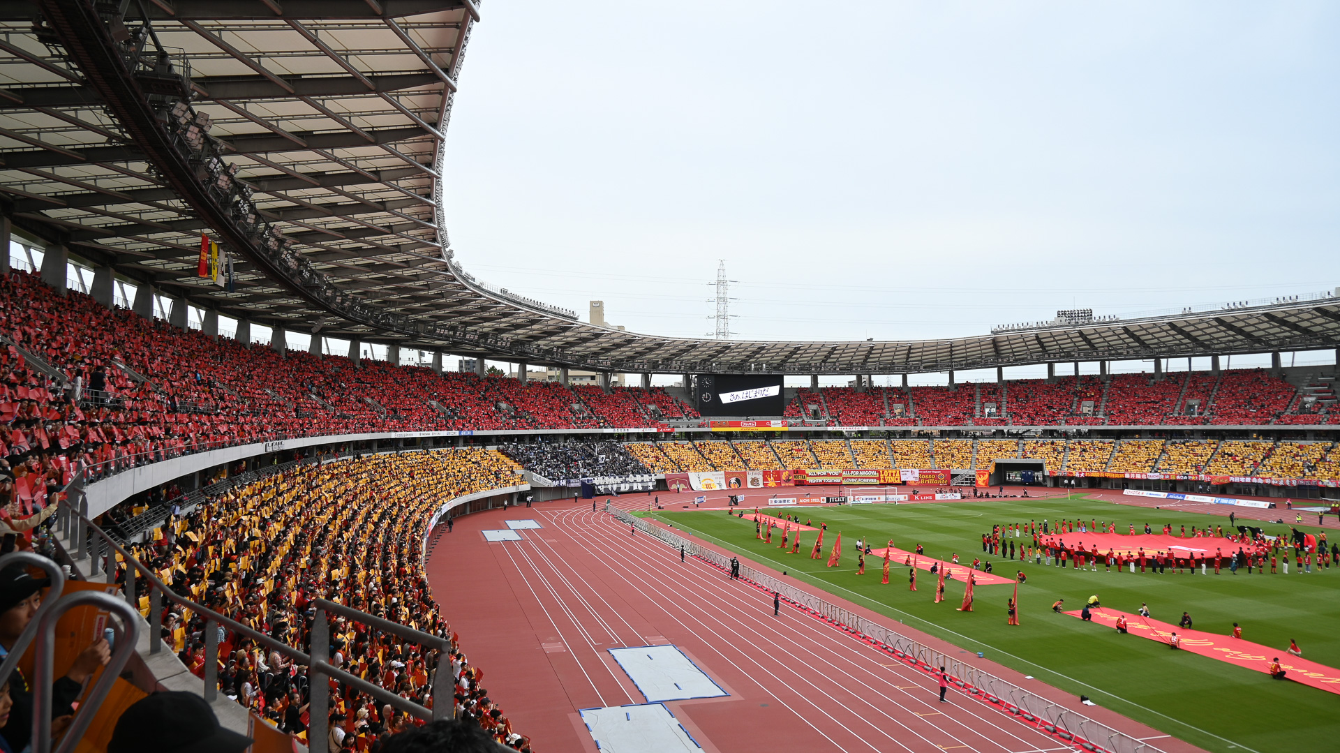 座席の傾斜の様子