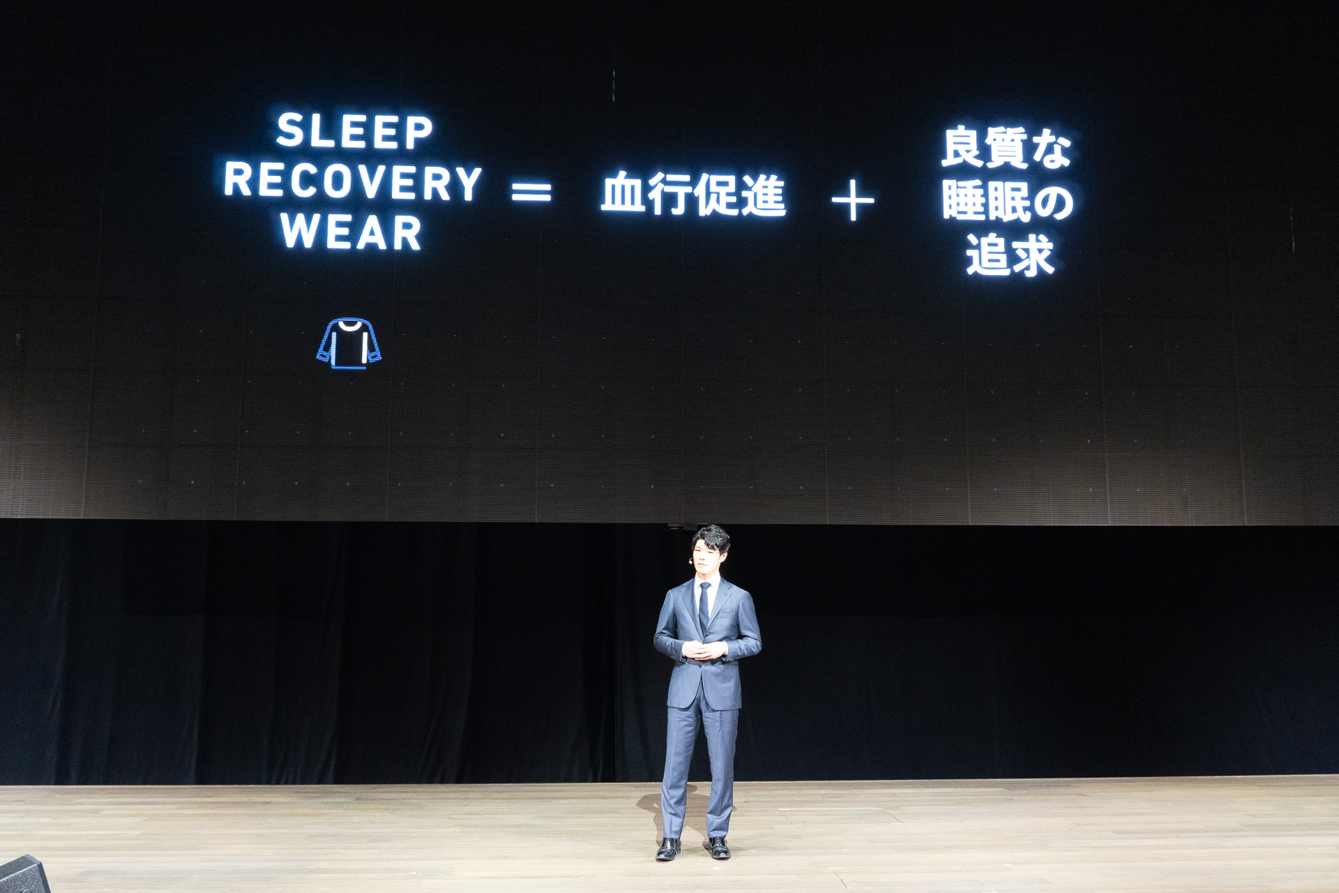 単なる血行促進や疲労回復にとどまらず「良質な睡眠そのものの改善」がリカバリーウェアのゴールであるとプレゼン。これを追求するため「温度・湿度」「寝返り」「着心地」に着目