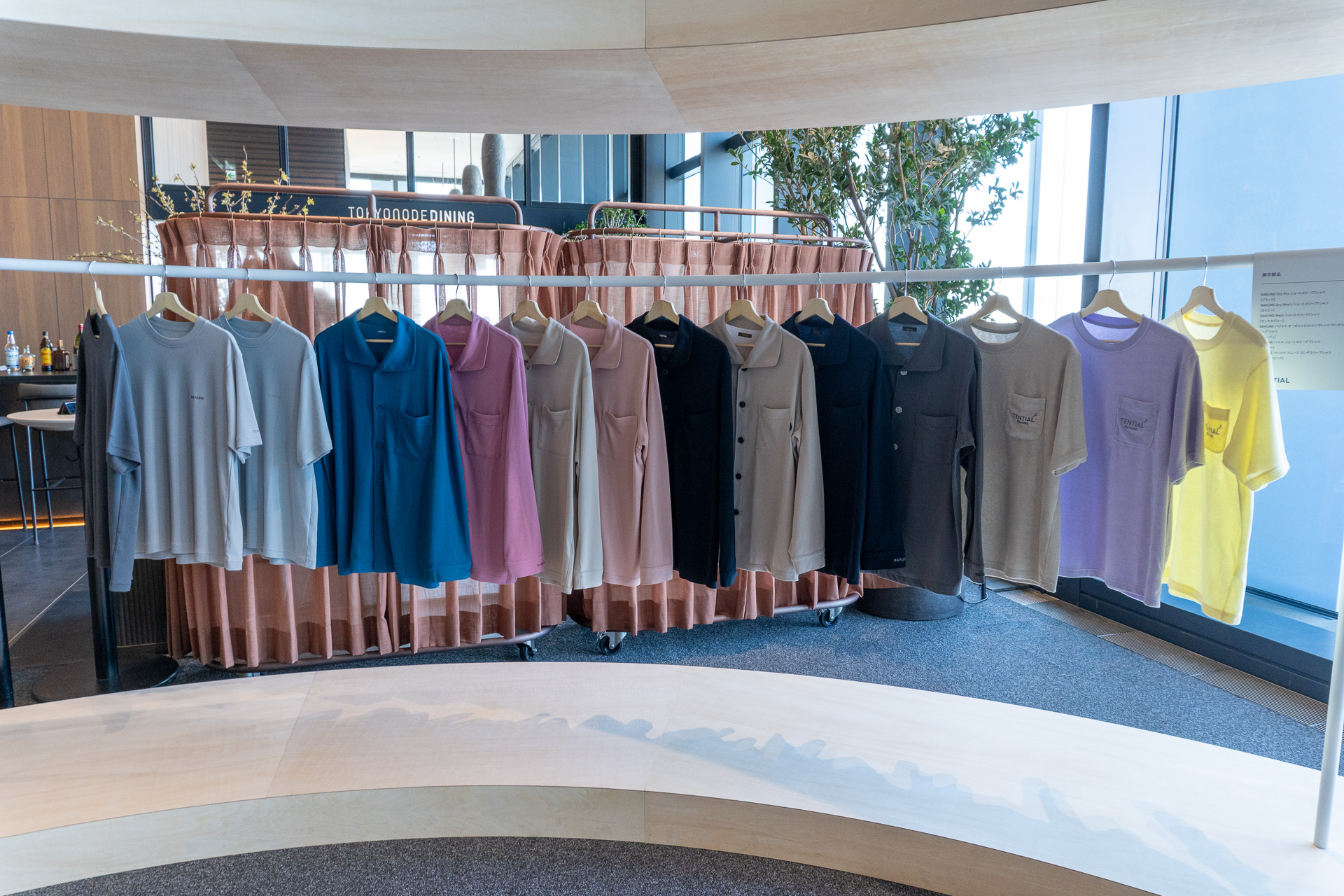 BAKUNEシリーズの春夏ラインアップ。ドライやパイルなどの素材、プルオーバーやボタンフロントなどデザイン、豊富なカラバリから自分好みを選べる