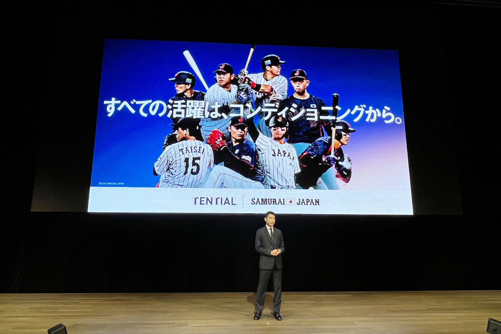 直近では2026年WBC 侍ジャパンとコラボ。選手たちにBAKUNEを提供するとともに、一般にも侍ジャパンモデルを限定発売した