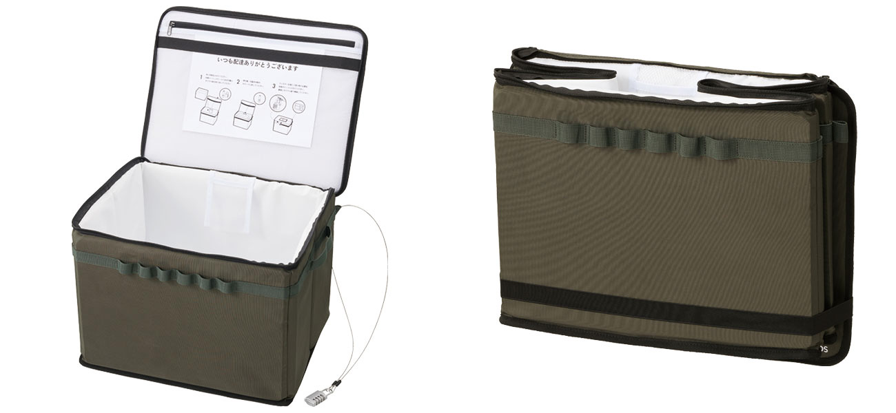 非使用時は折りたたんで保管できる。展開すれば容量55Lに