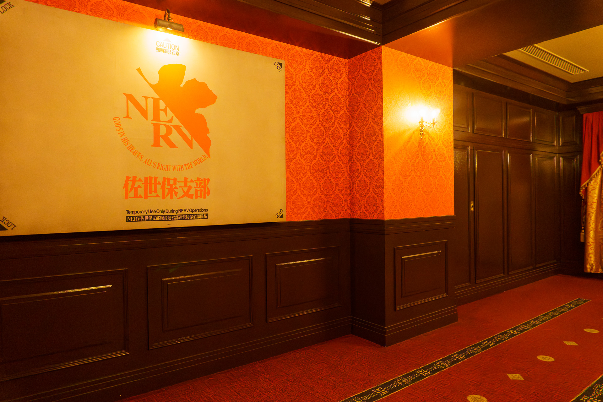 座席位置を決めるグルーピングルームへ。ライドの定員は1回60人