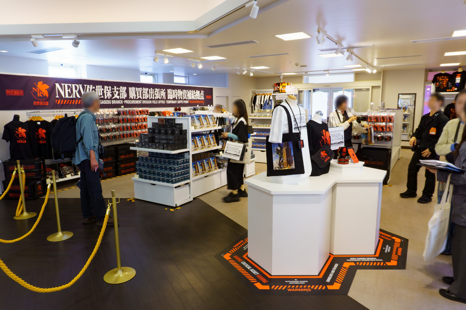 内観（入口側の半分のみ）