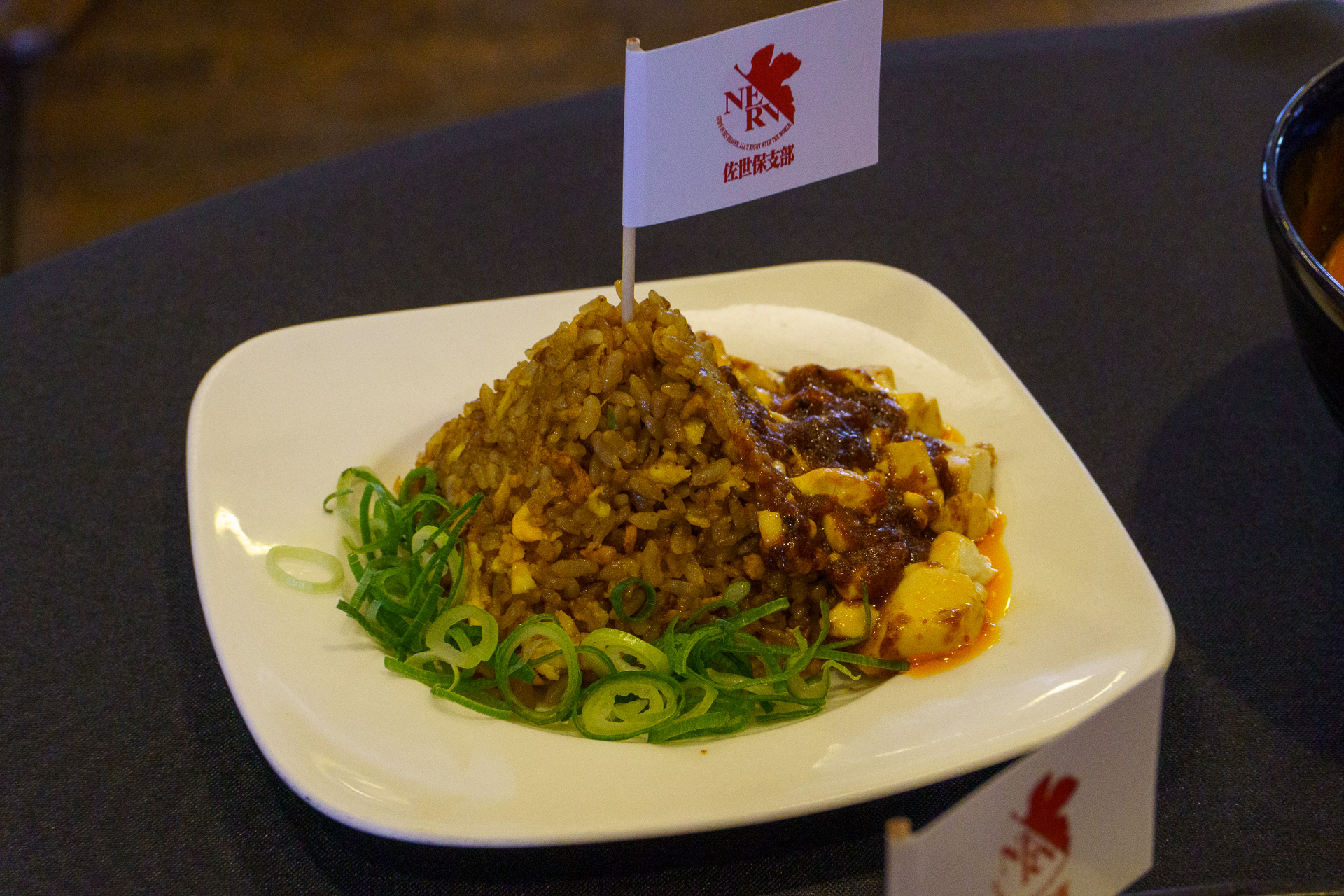 悟空「冷製トマトちゃんぽんとNERV基地のセット」（2300円）