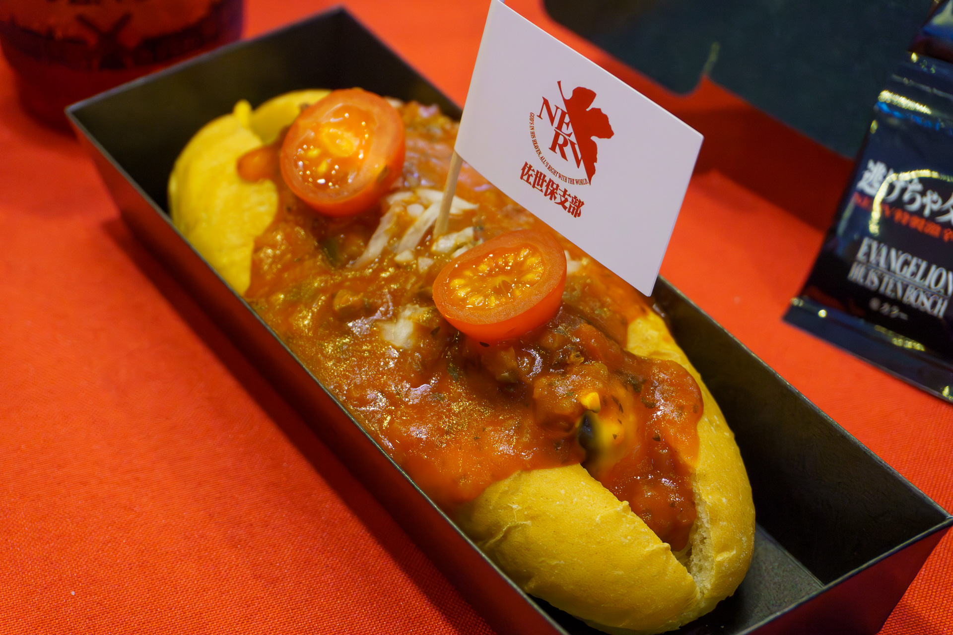 アスカ専用、実践用に作られた世界初!!　本物のチーズドック（1200円）