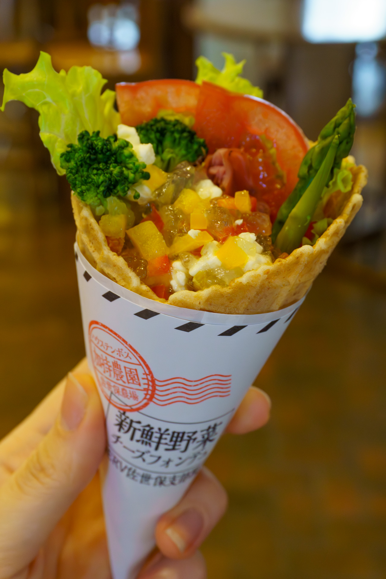 加持農園直送野菜のワンハンドフォンデュ（1500円）