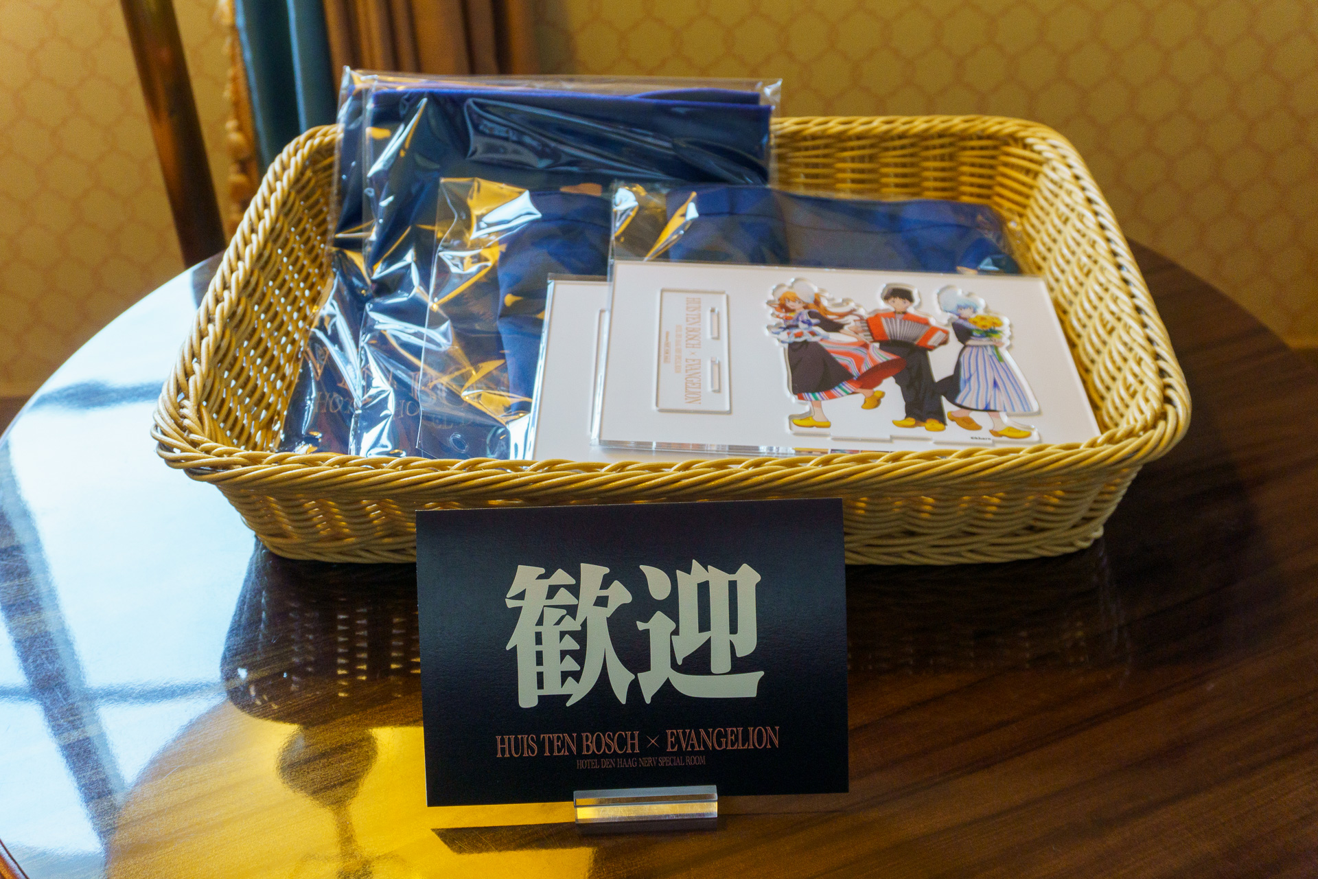 ハウステンボス限定デザインのオリジナルグッズが宿泊特典としてもらえる