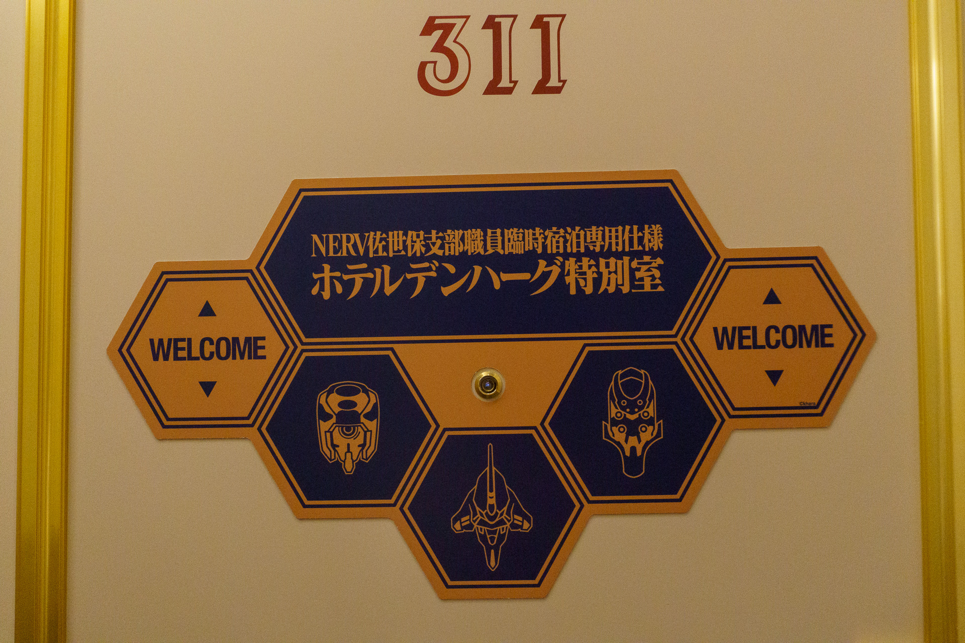 内装・インテリアもハウステンボスだけの限定デザインに