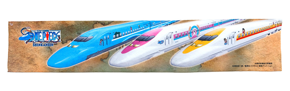「ONE PIECE新幹線 マフラータオル」（2420円）