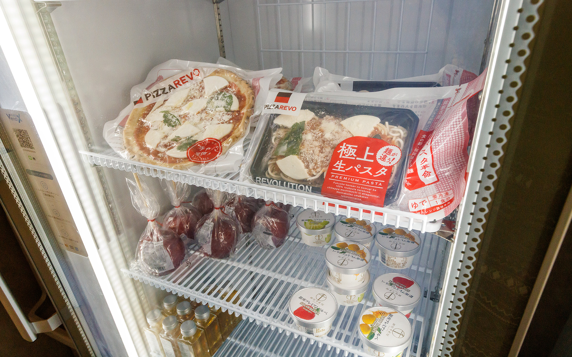 ピザやスイーツなど